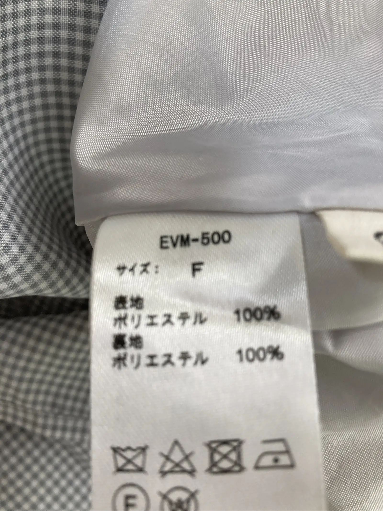 https://r2-worker.digdig.jp/product/9ea342d9-144b-48fd-9ad3-a23b4633008a/fa566e63-3e63-493e-8fa0-e3bf1d5e483e