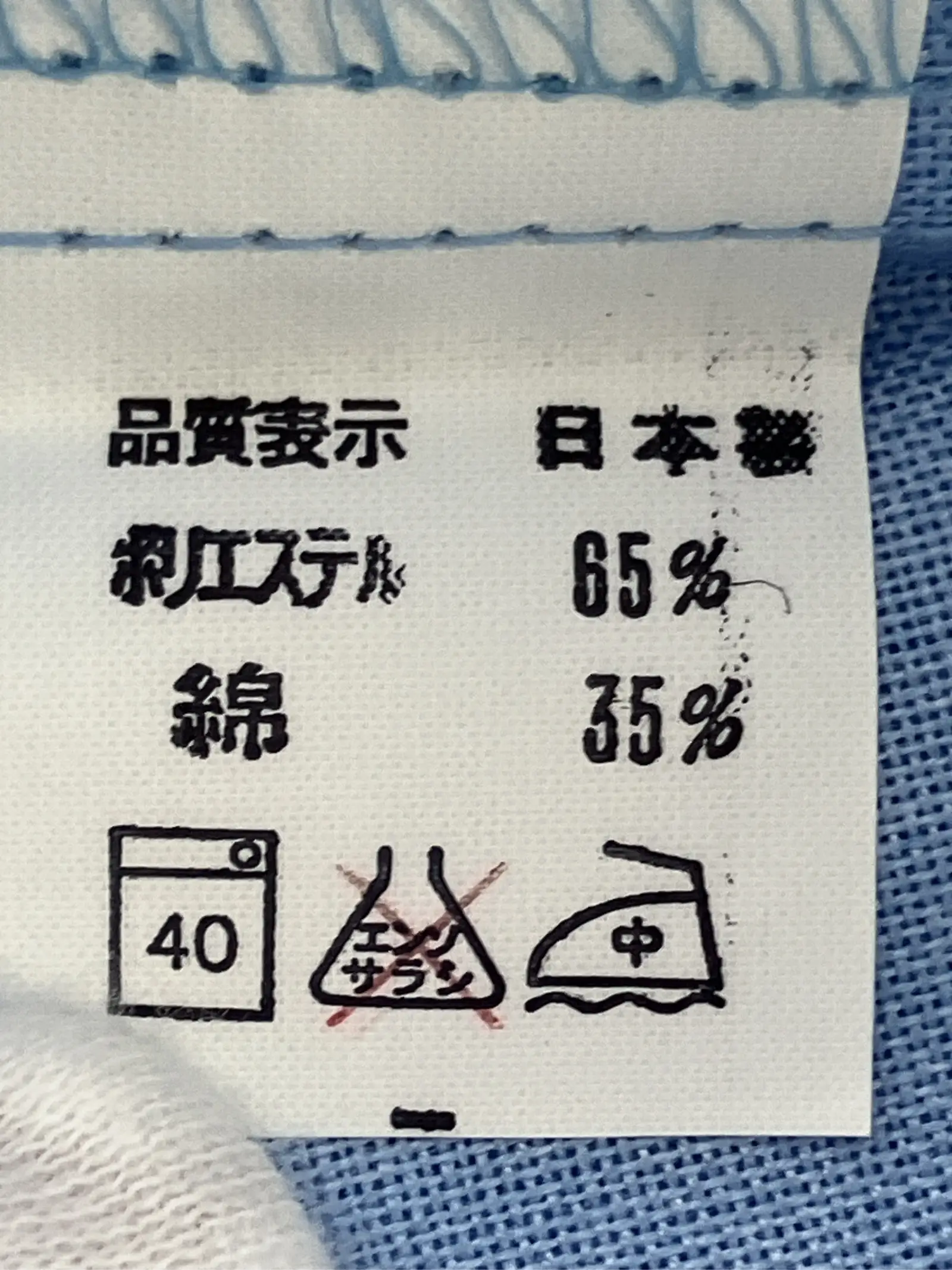 https://r2-worker.digdig.jp/product/9ea511eb-8c74-4c6f-9491-a974c0c934eb/b4503ab1-4f72-4db6-b838-2725fd2ca308
