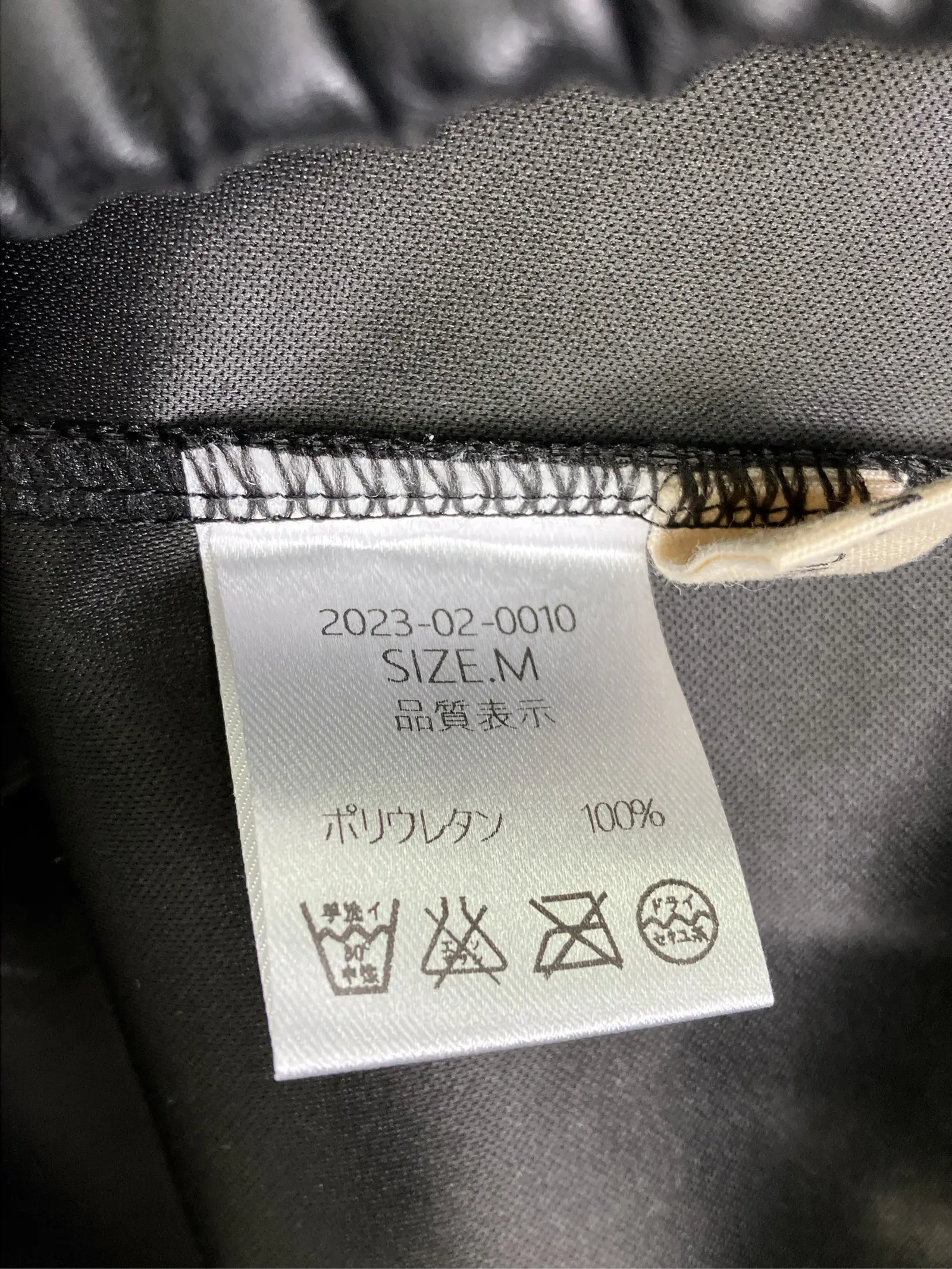 https://r2-worker.digdig.jp/product/9ea518a0-2fce-4650-9252-b5b3ea60aa04/9e6a248c-6210-4daa-9444-b70dd5fa2d2f