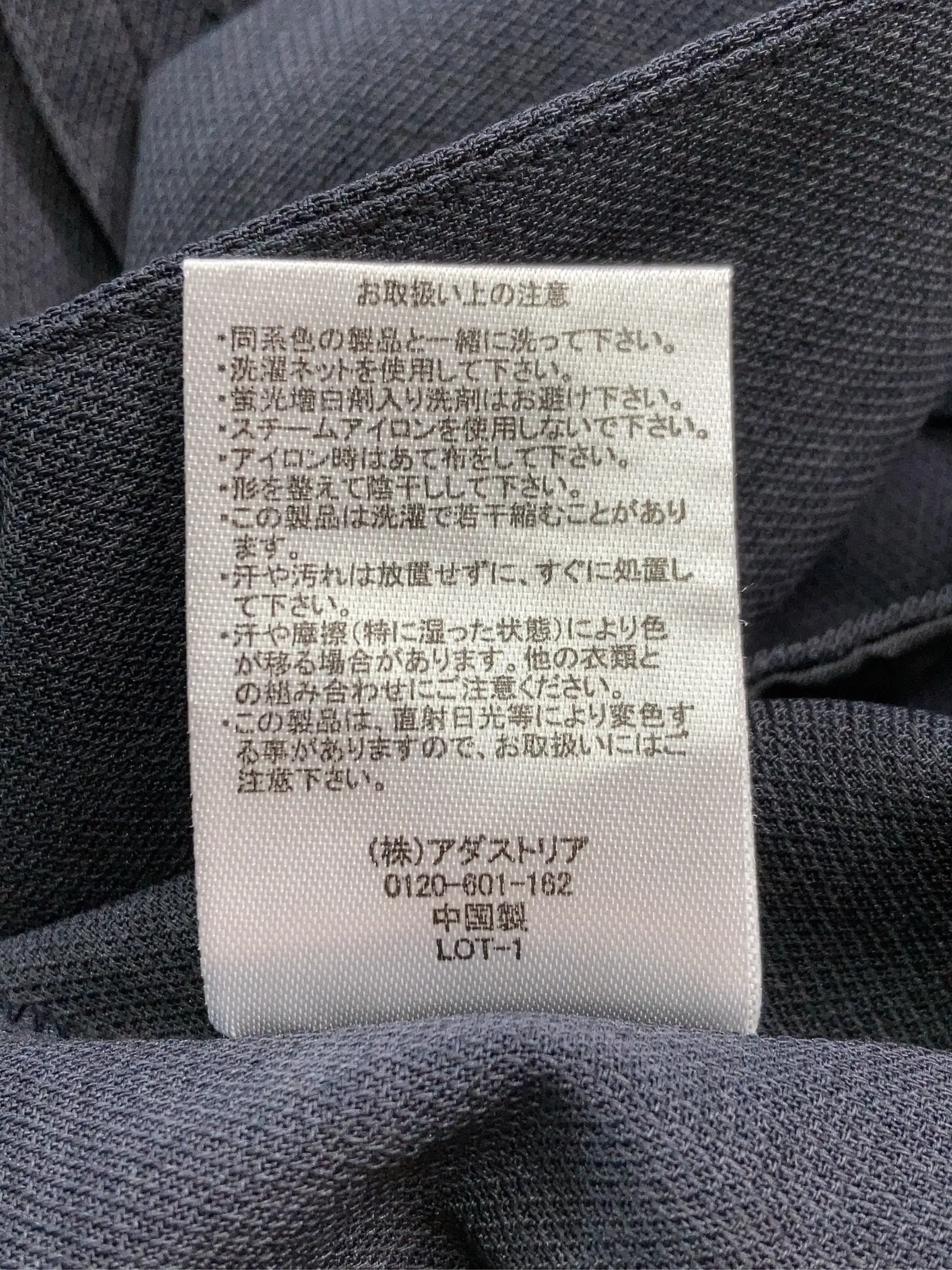 https://r2-worker.digdig.jp/product/9ea55682-c69f-49c7-bece-ca47011ce492/9a427f3f-aec0-447a-9c27-39dbc9ebd671