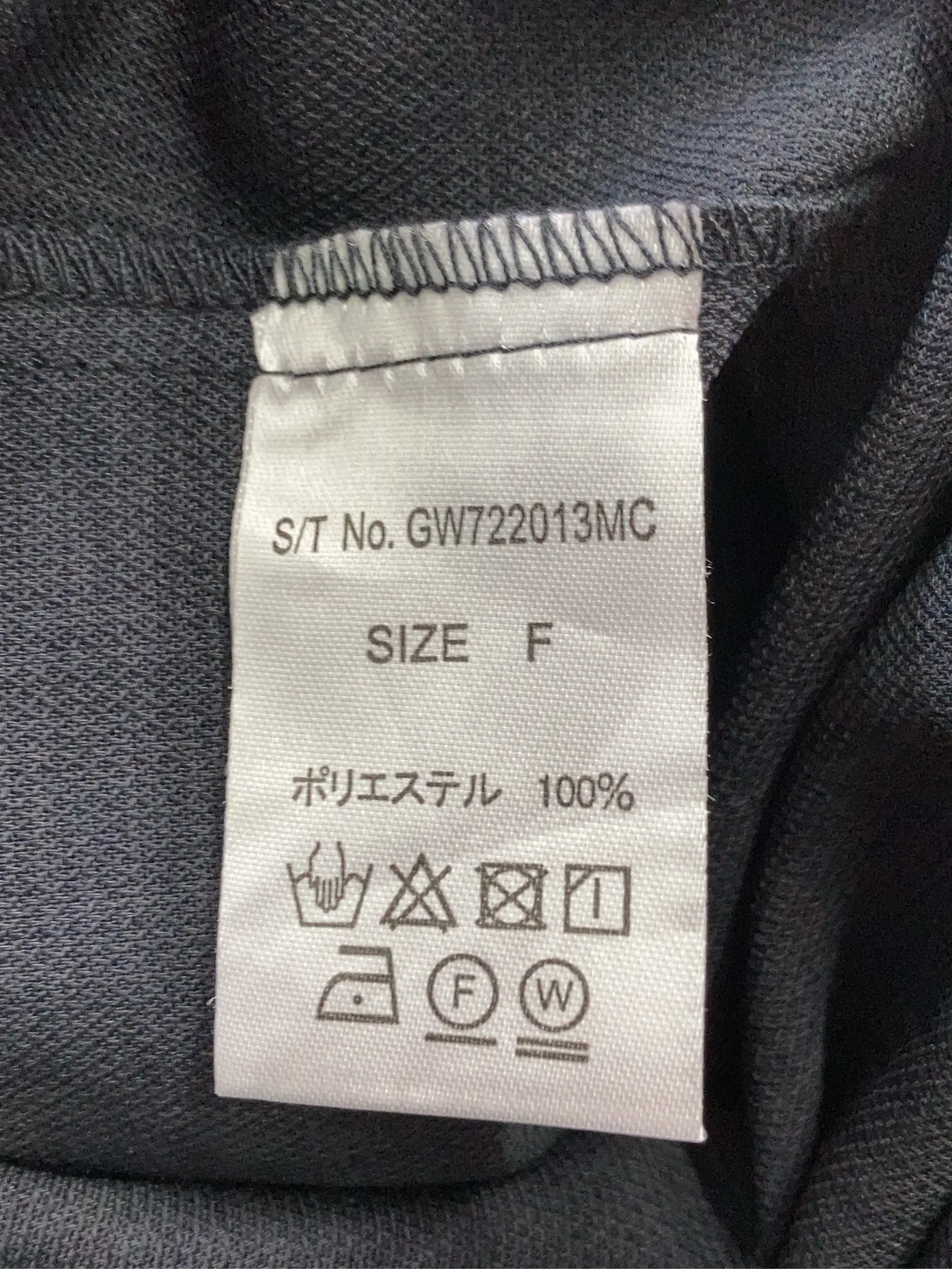 https://r2-worker.digdig.jp/product/9ea55682-c69f-49c7-bece-ca47011ce492/dff11462-c12a-4803-8b7c-ad48321ec8ef