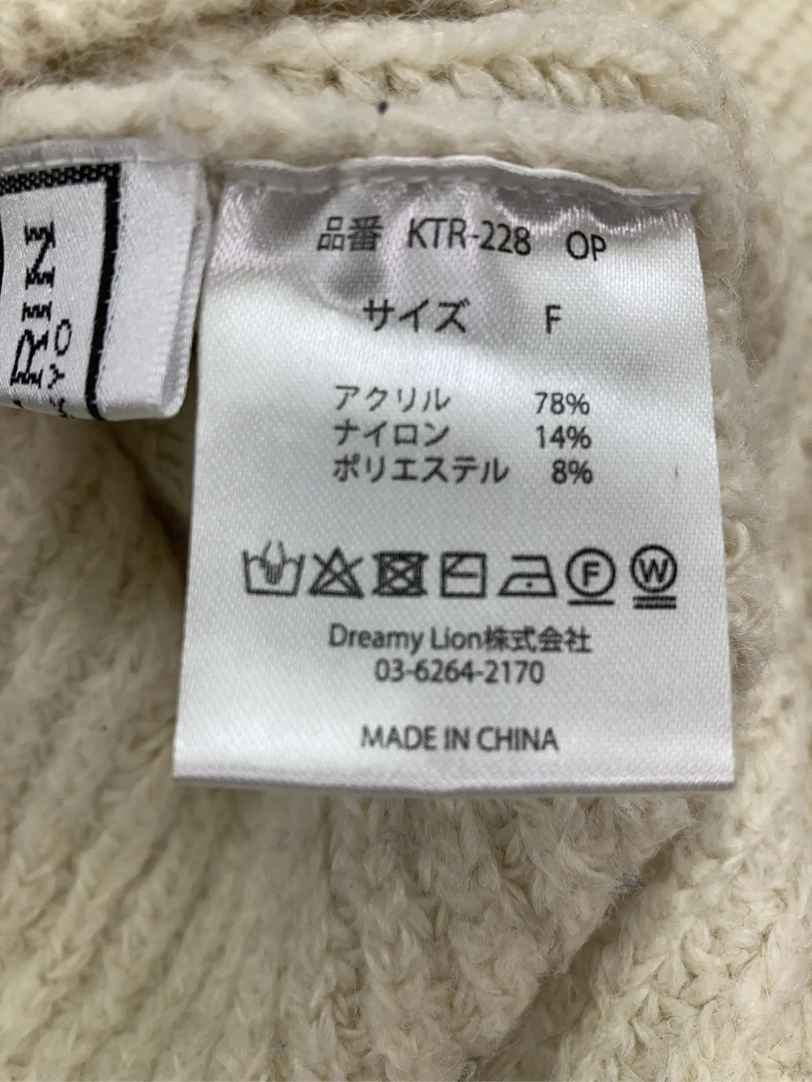 https://r2-worker.digdig.jp/product/9ea820a9-1ef5-40a9-b5e7-140c8f58a281/3cc53c29-c20f-4937-8b3e-33607f2a81c9