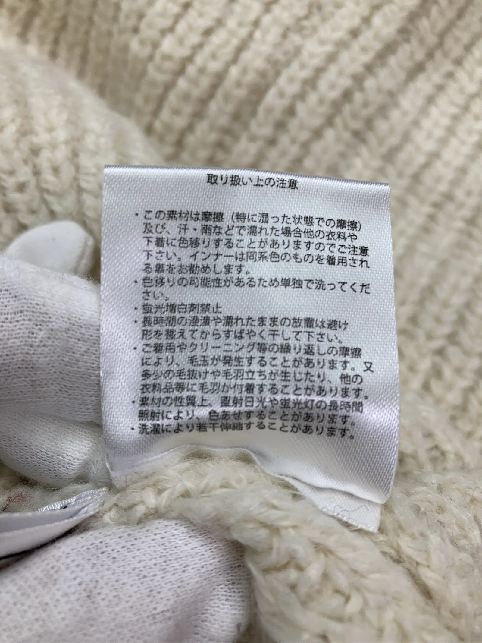 https://r2-worker.digdig.jp/product/9ea820a9-1ef5-40a9-b5e7-140c8f58a281/50bb8e7d-e037-4213-9d58-453fc2a3a78c