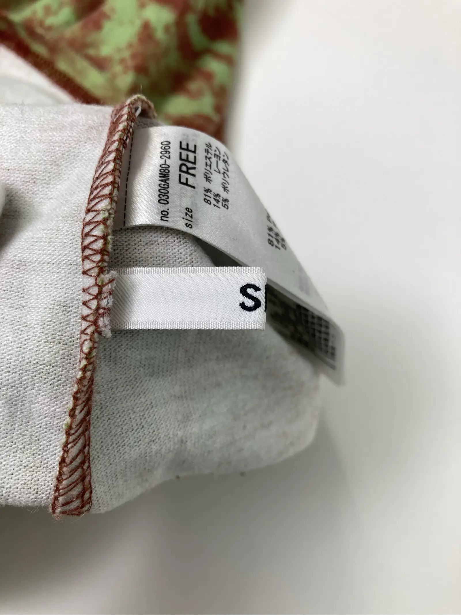 https://r2-worker.digdig.jp/product/9ea8beed-4d2f-4b0c-8611-d08149f48eb9/656fa943-3a75-41c1-8b9b-2b0851f73ecd