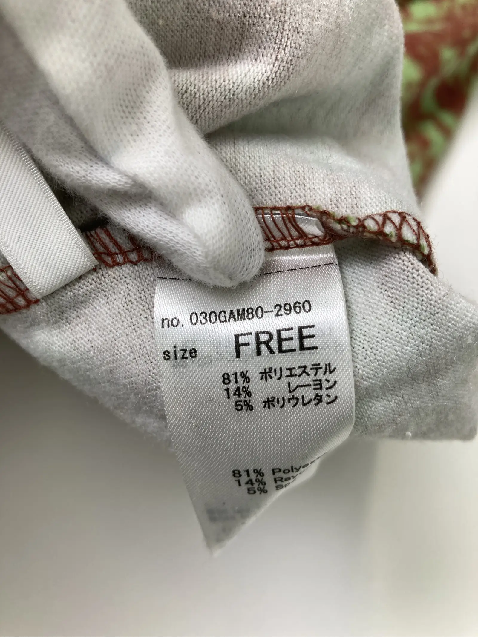 https://r2-worker.digdig.jp/product/9ea8beed-4d2f-4b0c-8611-d08149f48eb9/718664b7-b90f-4f6d-8a66-3c67266784a6