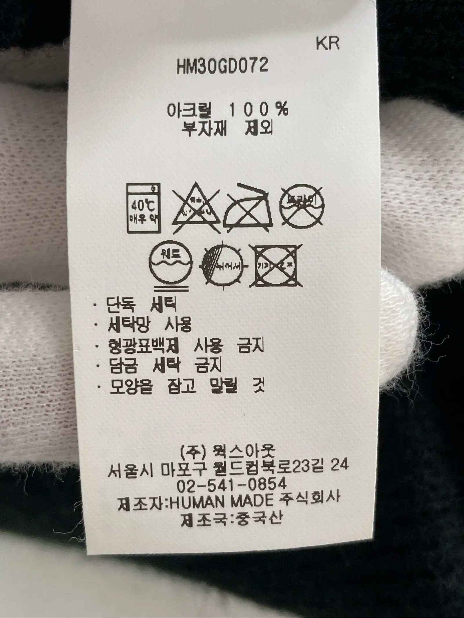 https://r2-worker.digdig.jp/product/9ea97a3e-e4d9-42ad-a34b-3214af81f004/737300da-7a2f-4d1e-bbb2-58087ef5db4c
