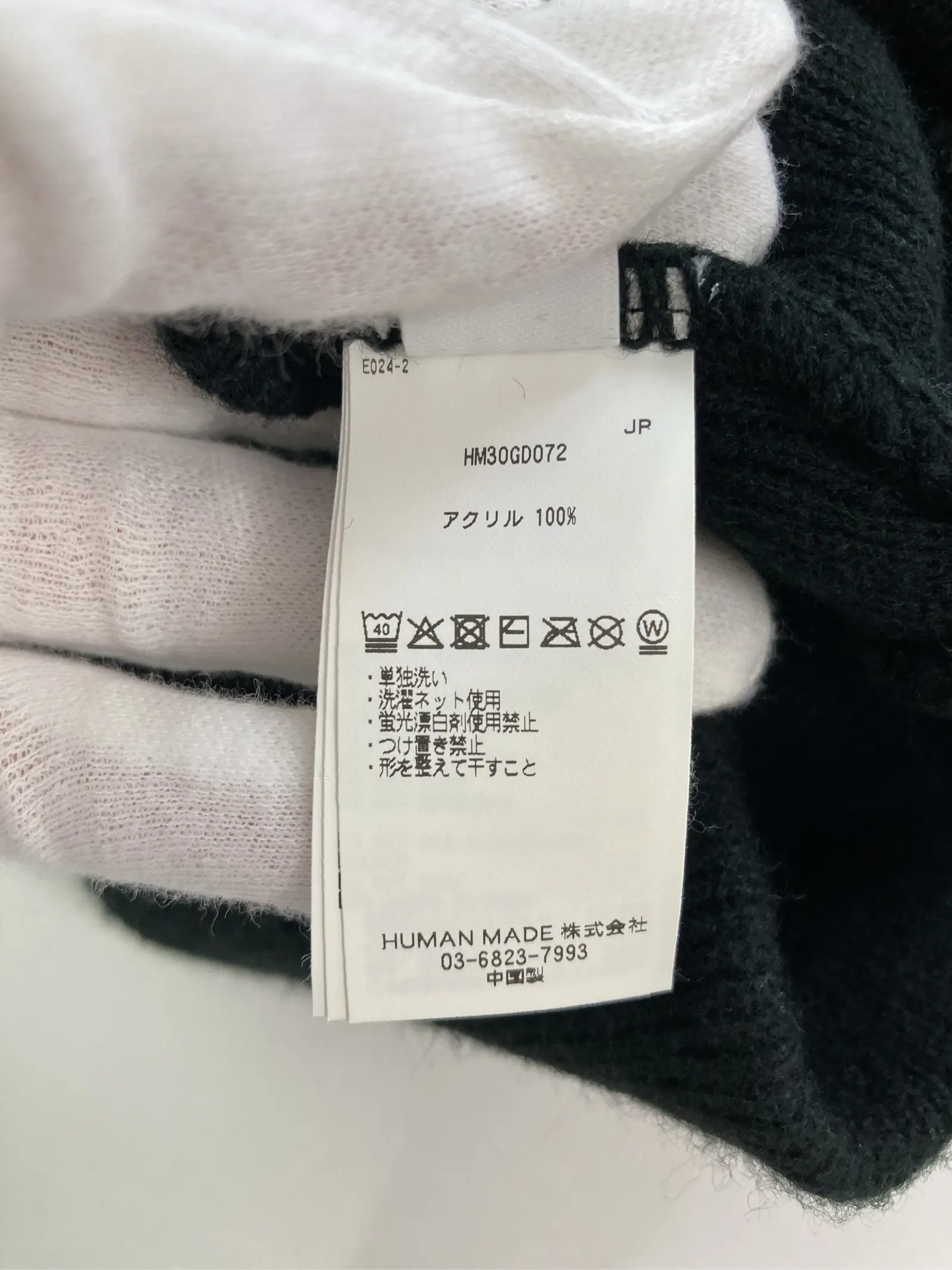 https://r2-worker.digdig.jp/product/9ea97a3e-e4d9-42ad-a34b-3214af81f004/f0a34b4e-9e45-4a7b-a015-5e05cd13eaa0