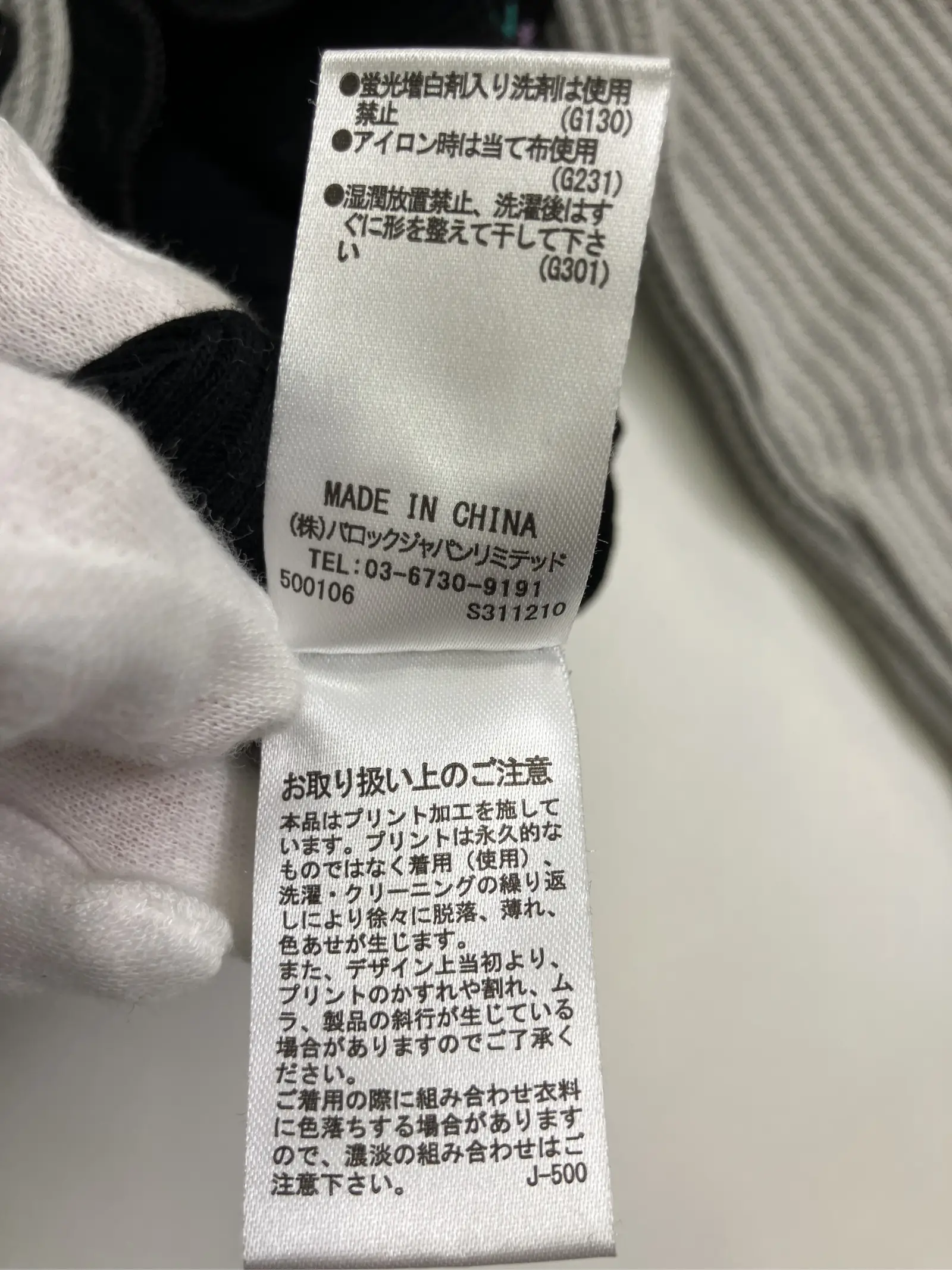 https://r2-worker.digdig.jp/product/9ea97b8b-dbc7-4c20-b2fa-1d9d90feeb60/50ccd381-4230-437e-bae3-9be2903a45b1