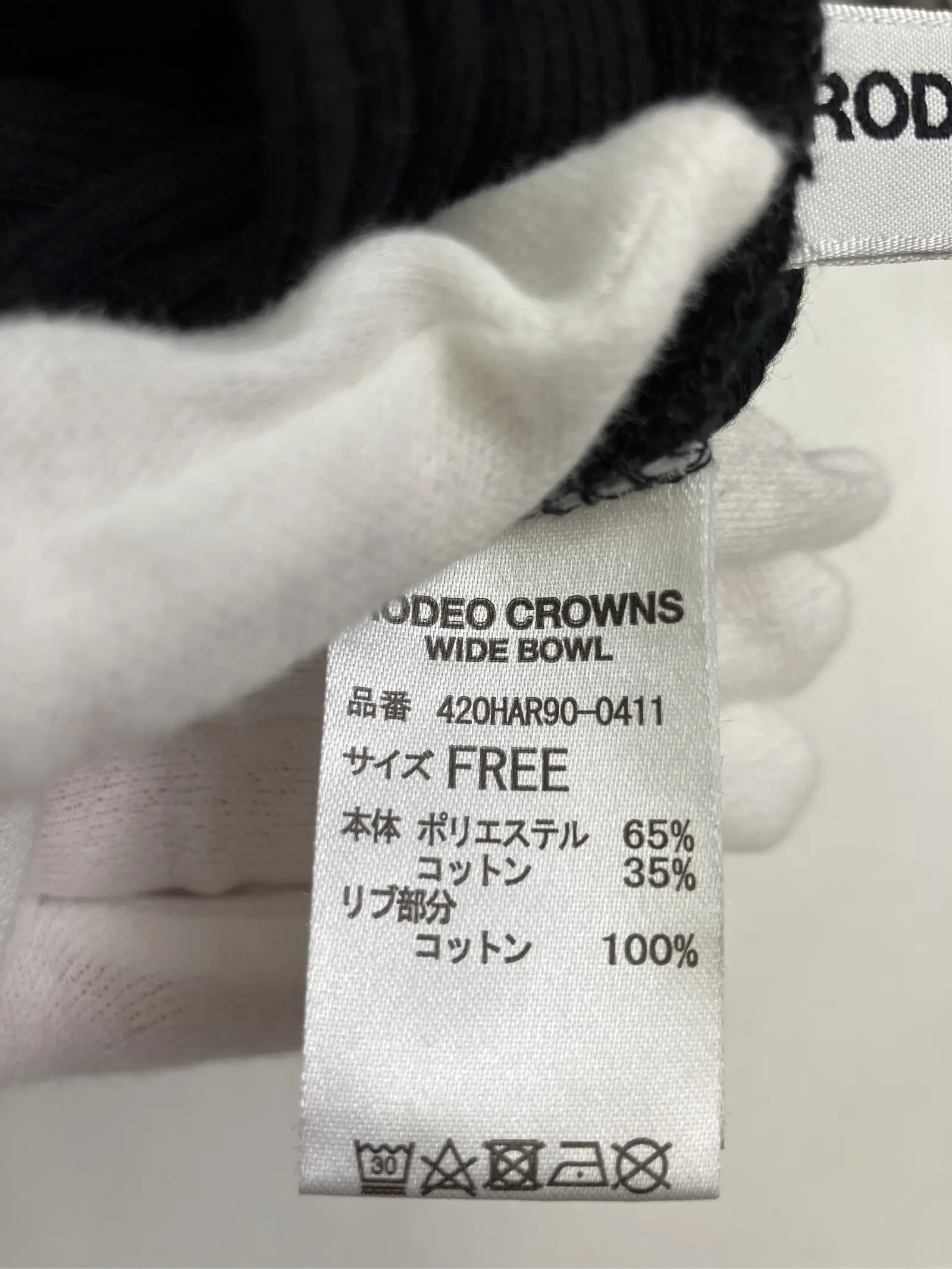 https://r2-worker.digdig.jp/product/9ea97b8b-dbc7-4c20-b2fa-1d9d90feeb60/776e44c5-46ee-49bf-b4ed-75aad0367fca