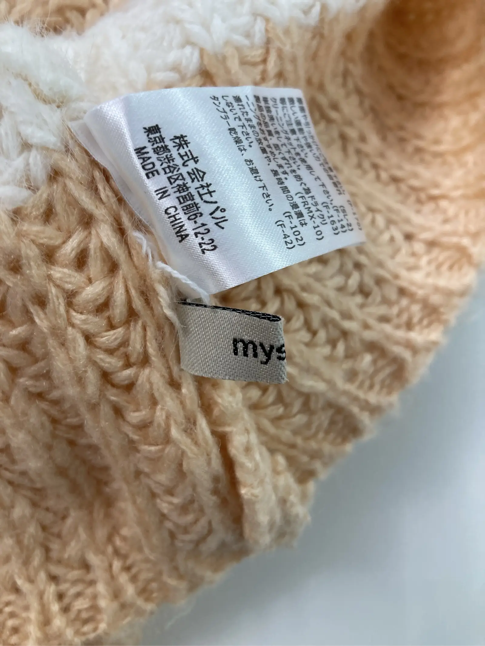https://r2-worker.digdig.jp/product/9eaa7b2e-0911-4d00-b1c5-171ecd056beb/8557834c-8008-40e0-a999-f8728d4174d4