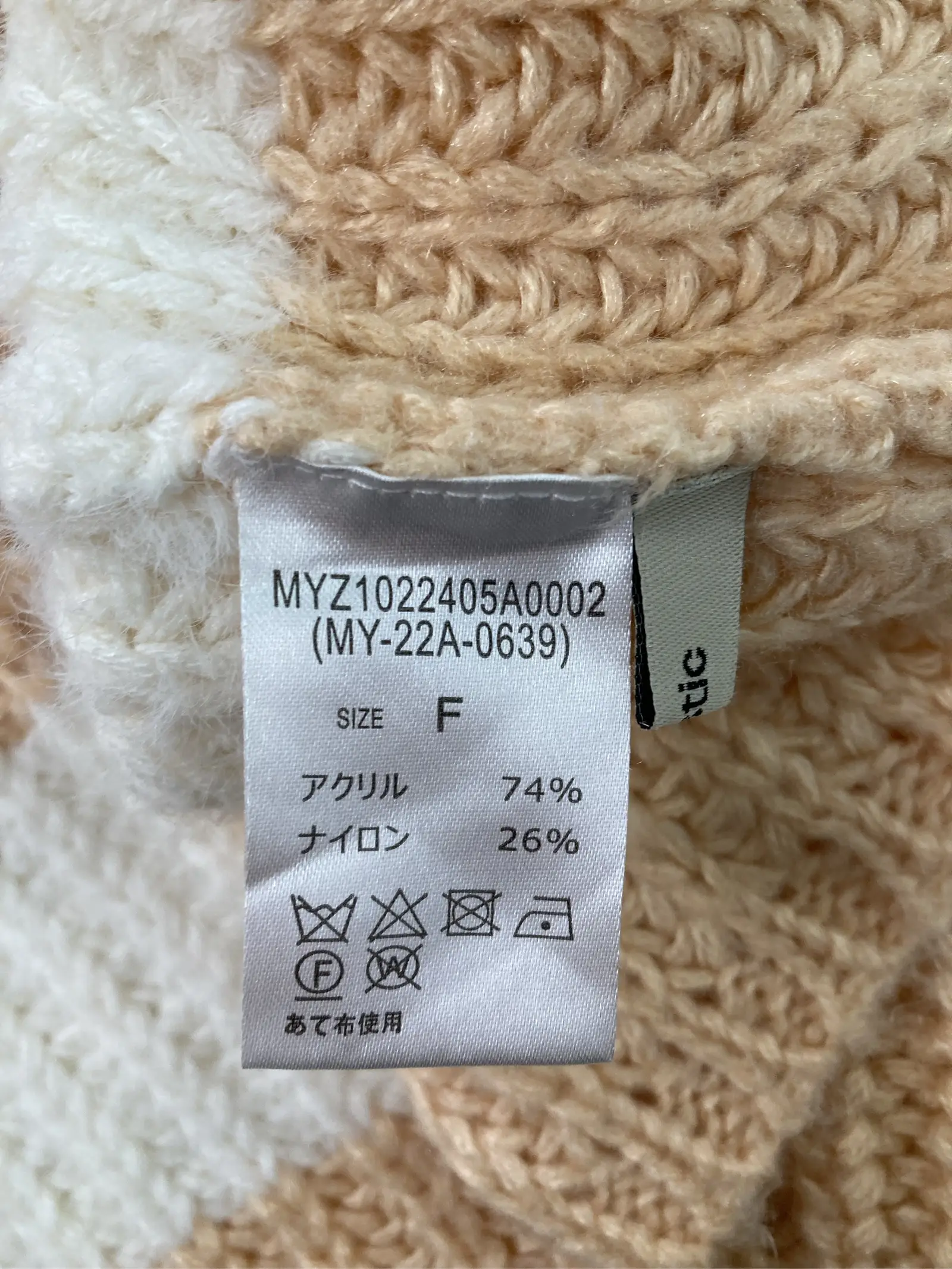 https://r2-worker.digdig.jp/product/9eaa7b2e-0911-4d00-b1c5-171ecd056beb/f1e94d81-bcda-4f5e-9212-4f27f3ed0f5b