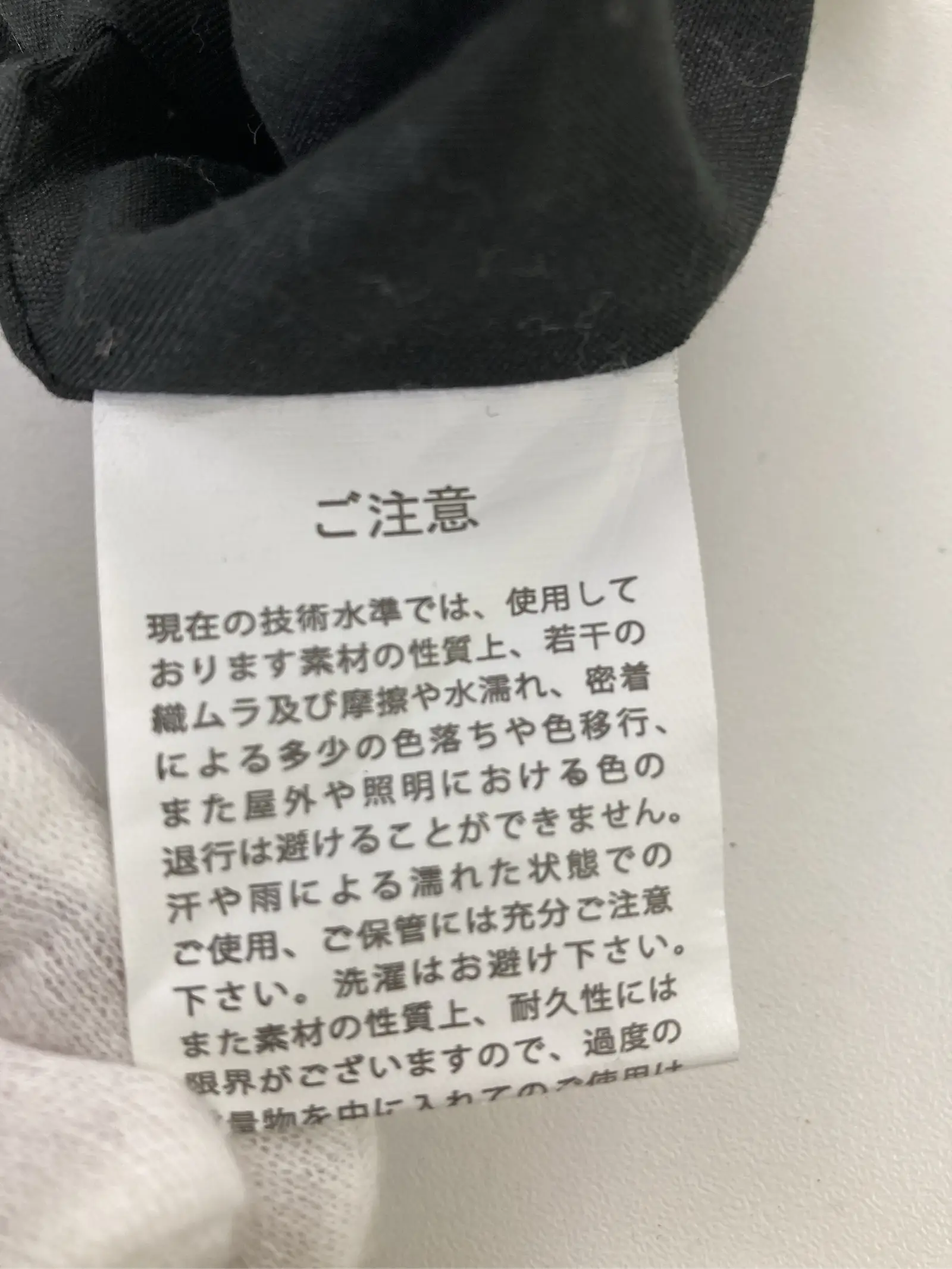 https://r2-worker.digdig.jp/product/9eaabbec-bb33-4bf9-ac96-d7a63dcb0385/2818c0de-859f-4340-b00a-7d289afee785