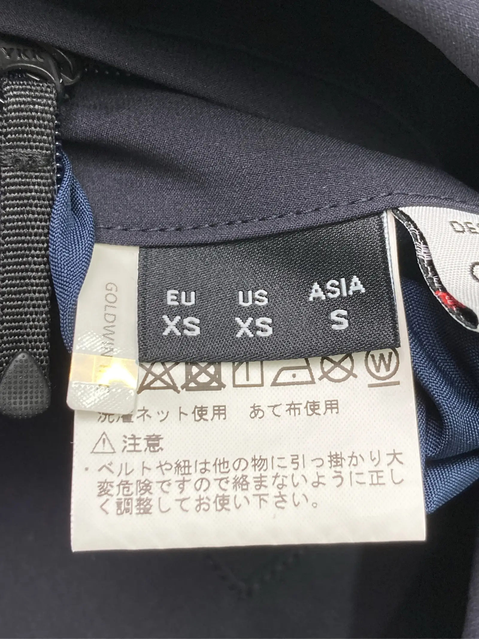 https://r2-worker.digdig.jp/product/9eab6a3a-a0c8-478b-876d-6fe83d74d4f8/0928cd54-4469-4450-a5d8-9f067cb7b4c0