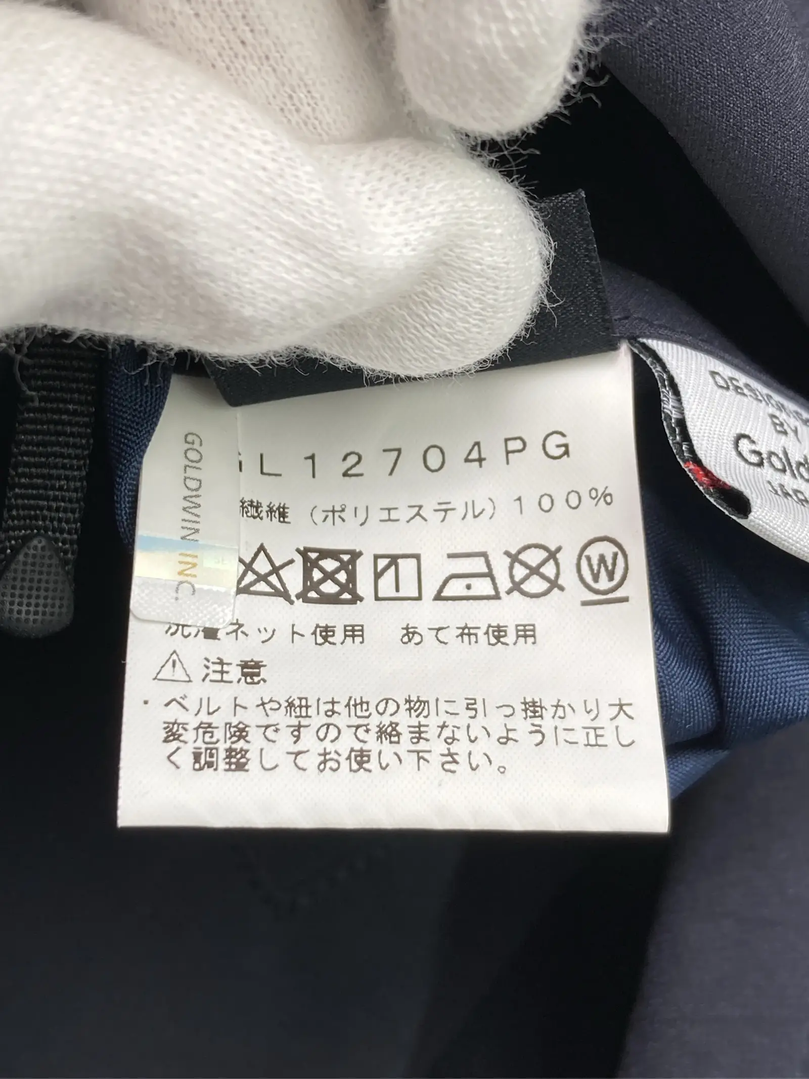 https://r2-worker.digdig.jp/product/9eab6a3a-a0c8-478b-876d-6fe83d74d4f8/1d8969ee-2fe6-47bb-9937-7beae15afba4