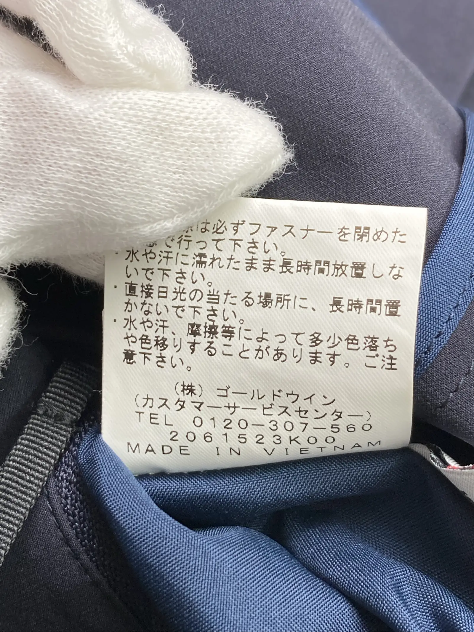 https://r2-worker.digdig.jp/product/9eab6a3a-a0c8-478b-876d-6fe83d74d4f8/2c31ea39-fb29-44b0-95b2-28e657422b79