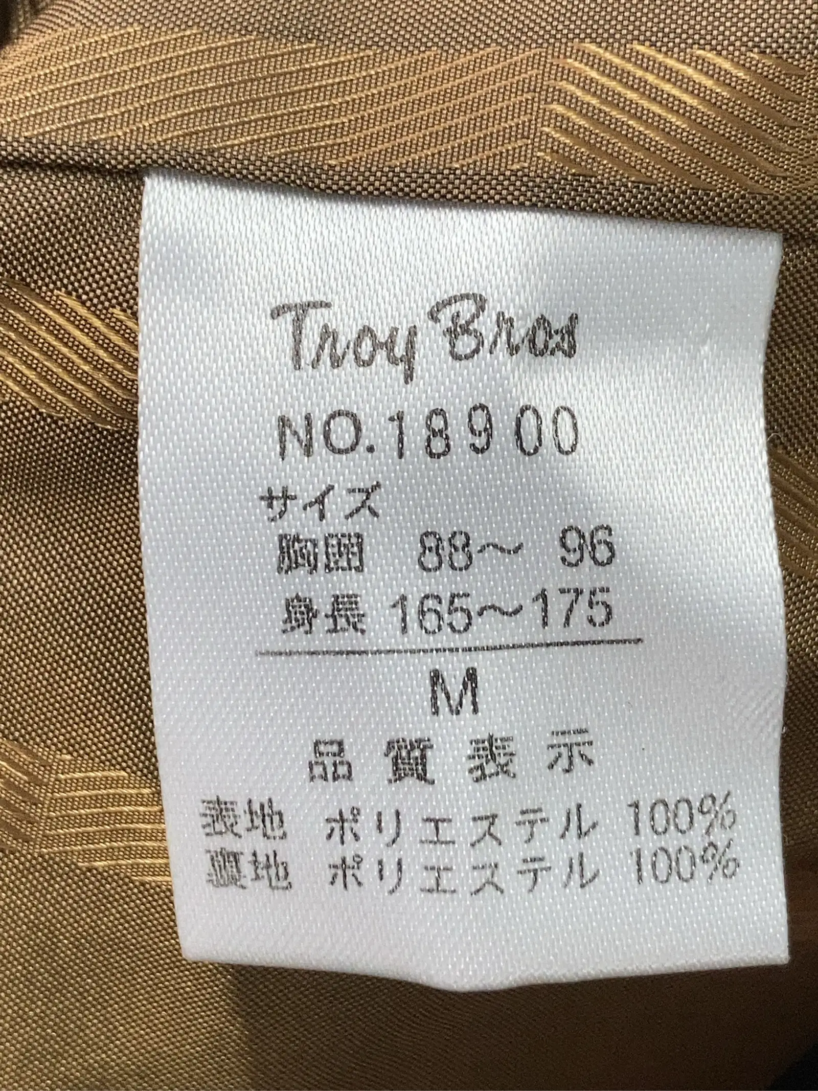 https://r2-worker.digdig.jp/product/9eabb8e1-5811-493a-be23-c37dc0e9fb2d/0794f2a6-eae2-4fde-a20f-32c6d6d513a8