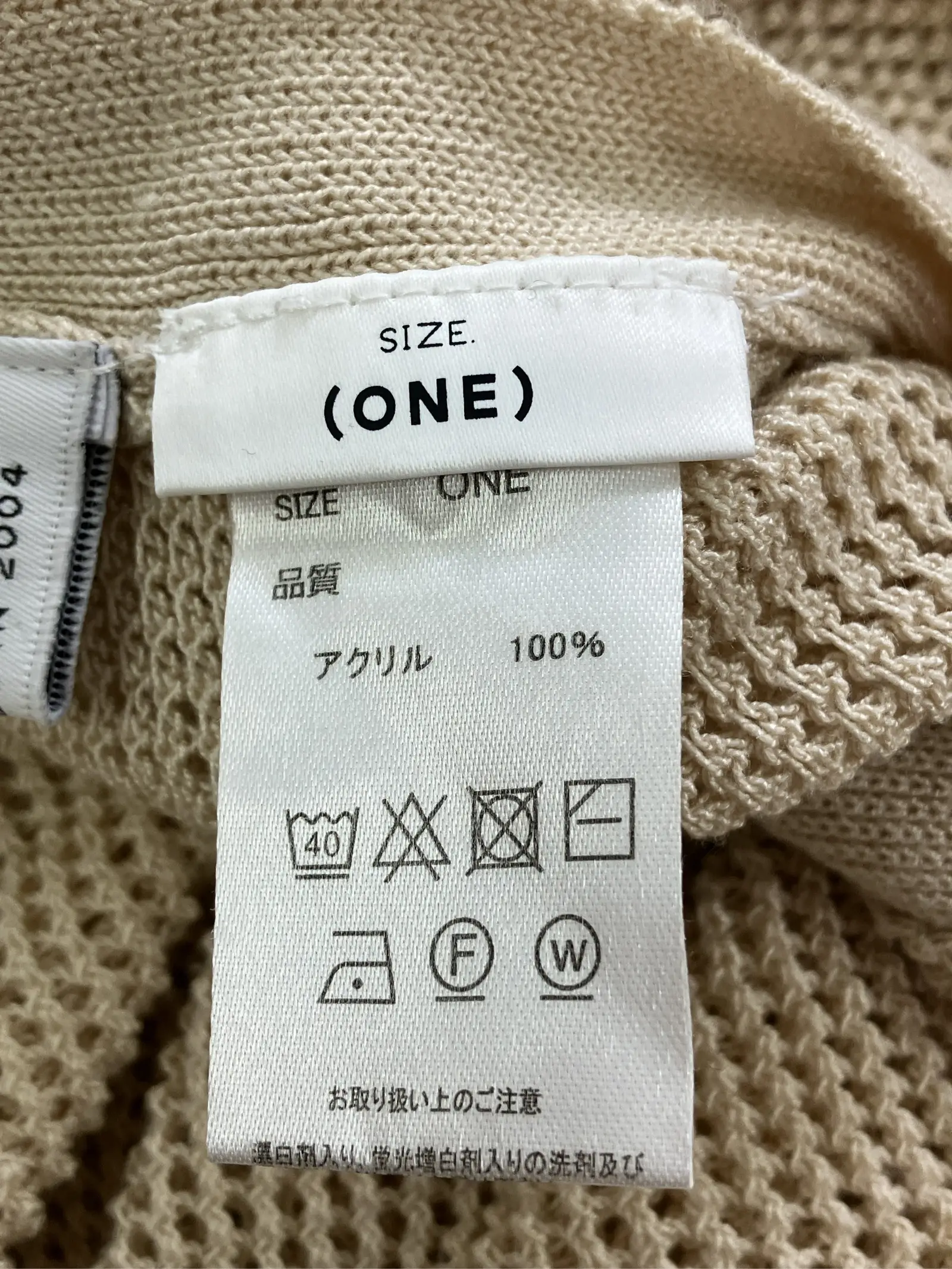 https://r2-worker.digdig.jp/product/9eac691d-2cf6-46e8-a74b-ea6fa28b5293/2837b05f-47f1-4c91-b7d9-a3e53012d415