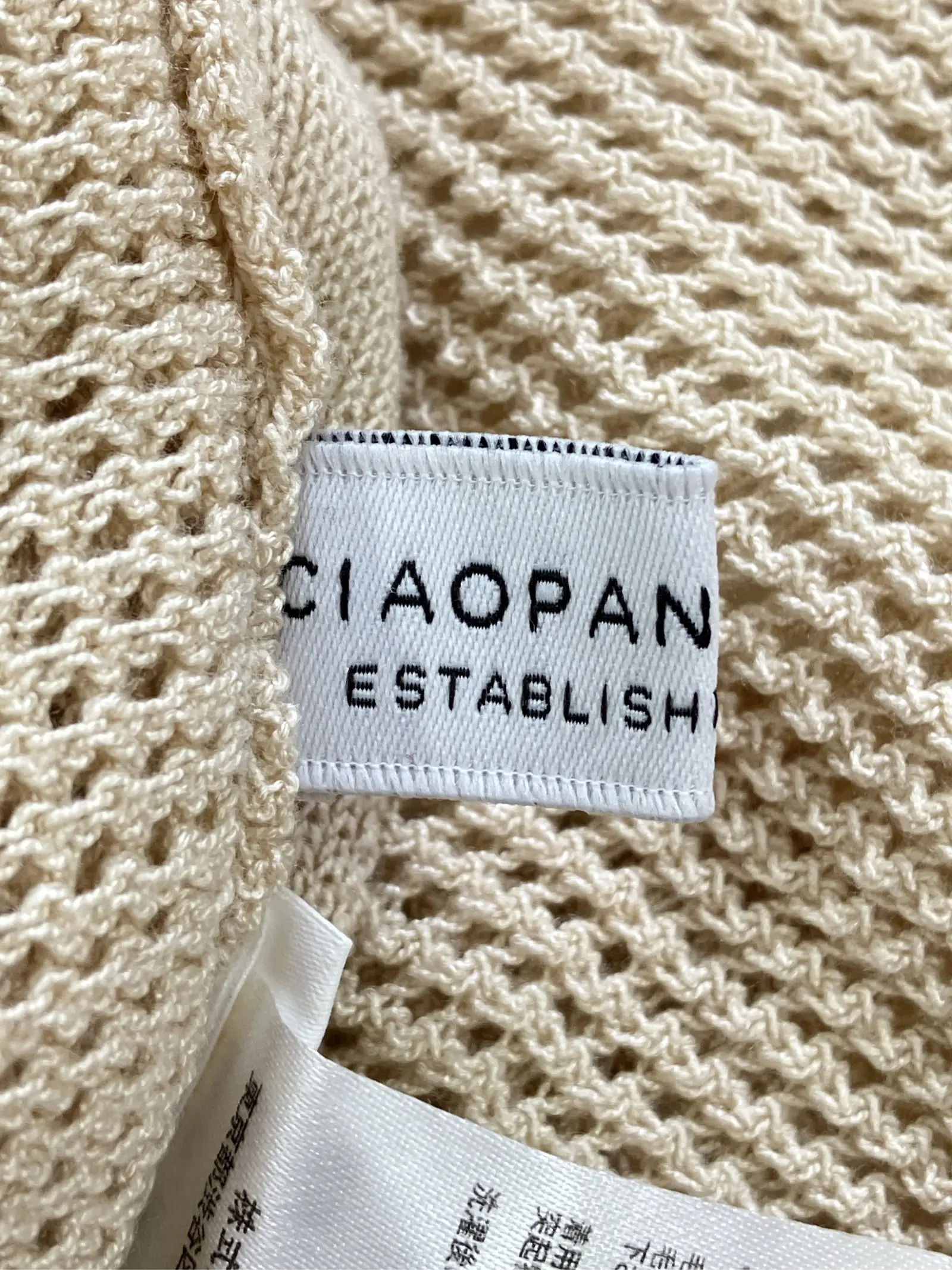https://r2-worker.digdig.jp/product/9eac691d-2cf6-46e8-a74b-ea6fa28b5293/eddf4917-46af-4ec6-91f3-4773a3fbbf89