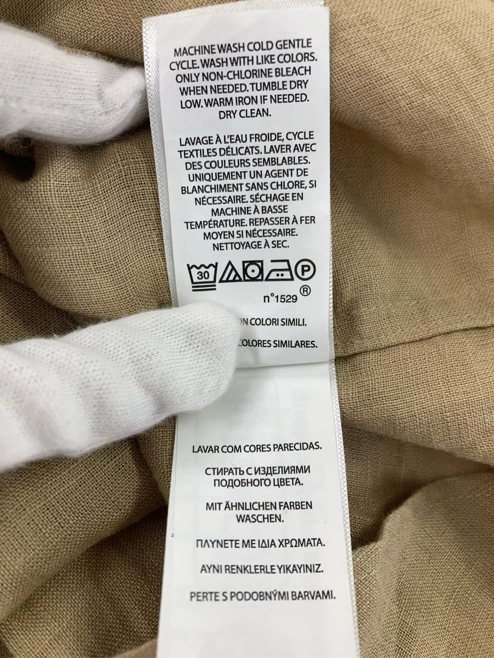 https://r2-worker.digdig.jp/product/9eacdfd3-96b7-476a-a7af-6e9ef04bc3b5/15c2592d-1377-4133-afe6-3165a322bbbe