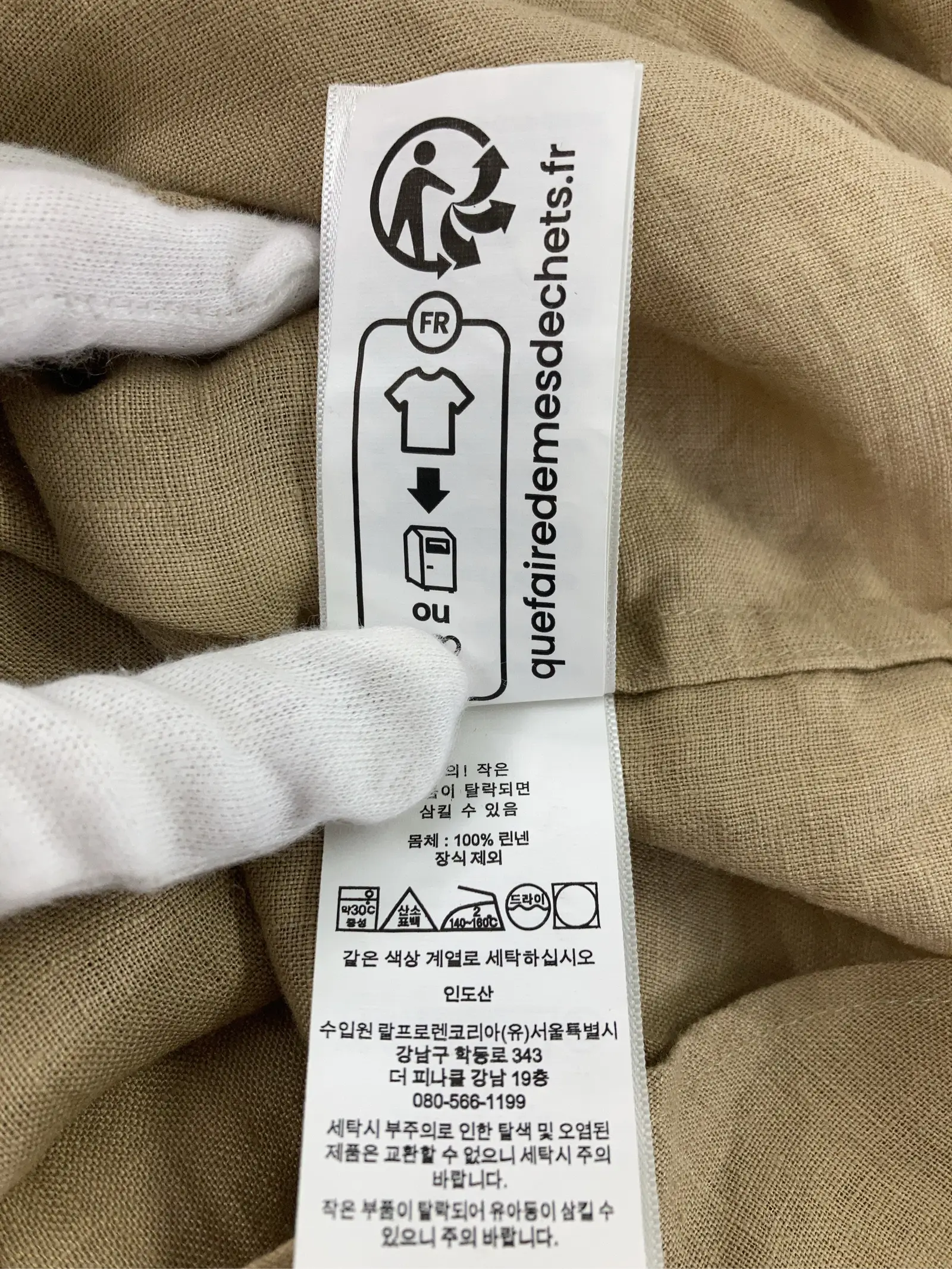 https://r2-worker.digdig.jp/product/9eacdfd3-96b7-476a-a7af-6e9ef04bc3b5/1abcb4a2-5ad9-4da7-8d40-c7c644bf082f