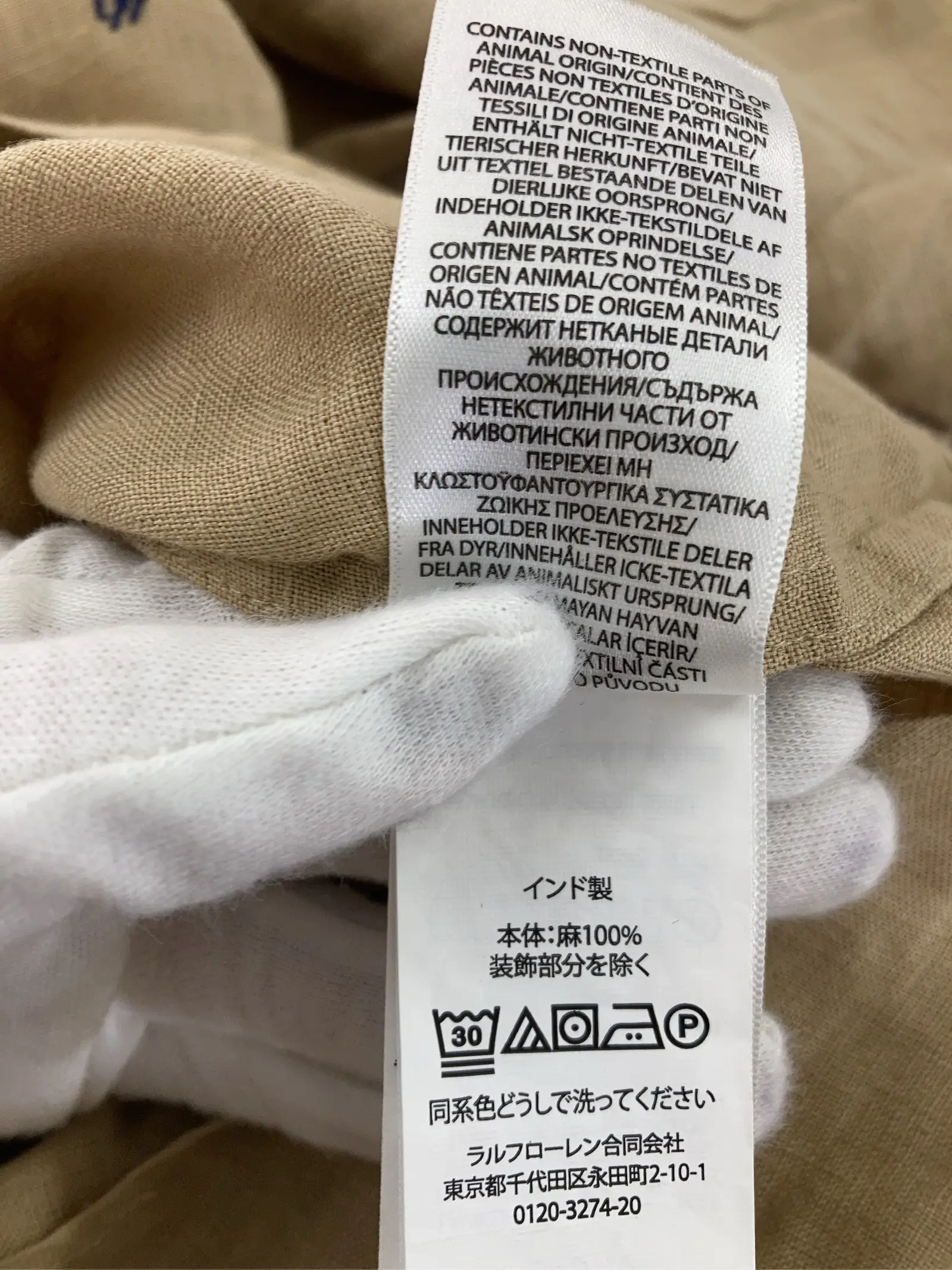 https://r2-worker.digdig.jp/product/9eacdfd3-96b7-476a-a7af-6e9ef04bc3b5/a331d87d-eda6-497a-8b3b-07b94b20be22
