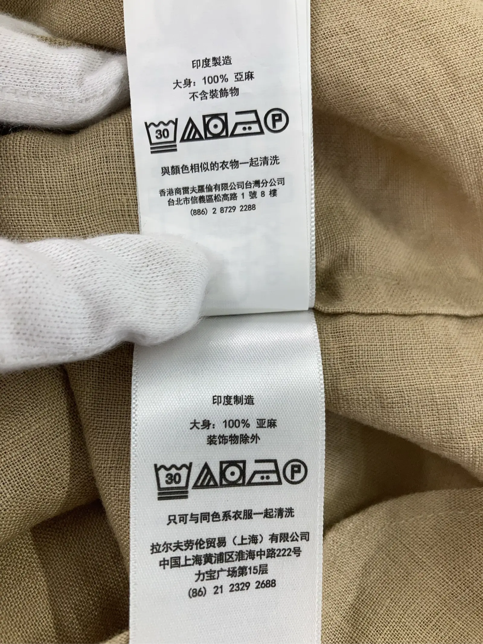 https://r2-worker.digdig.jp/product/9eacdfd3-96b7-476a-a7af-6e9ef04bc3b5/e7bf56b0-2789-4f20-96bc-697533e9a9a2