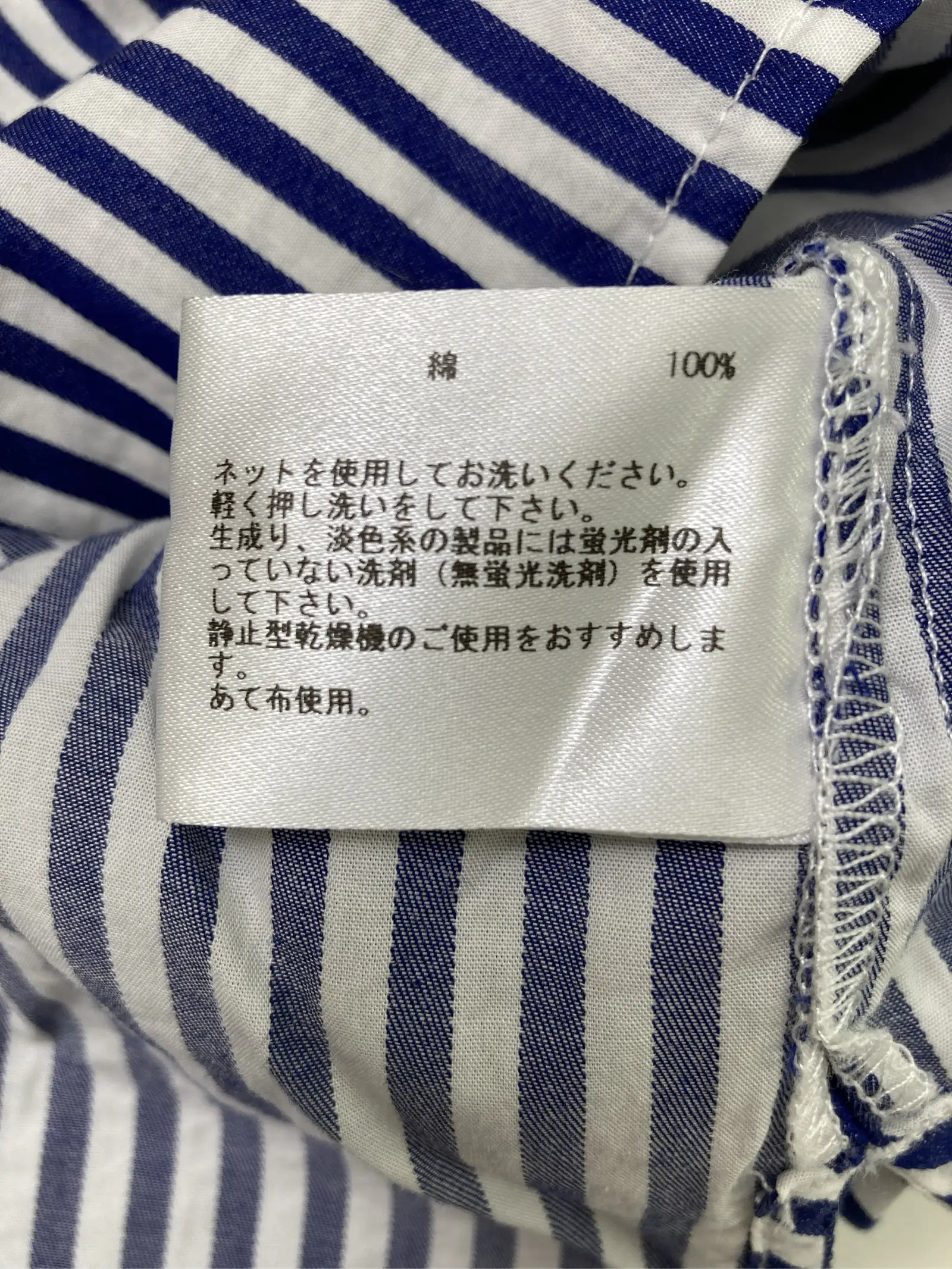 https://r2-worker.digdig.jp/product/9ead3a33-e6e1-4606-9ceb-5fec6fffa0ce/d238e4b5-9500-48c2-a498-309765158bb5