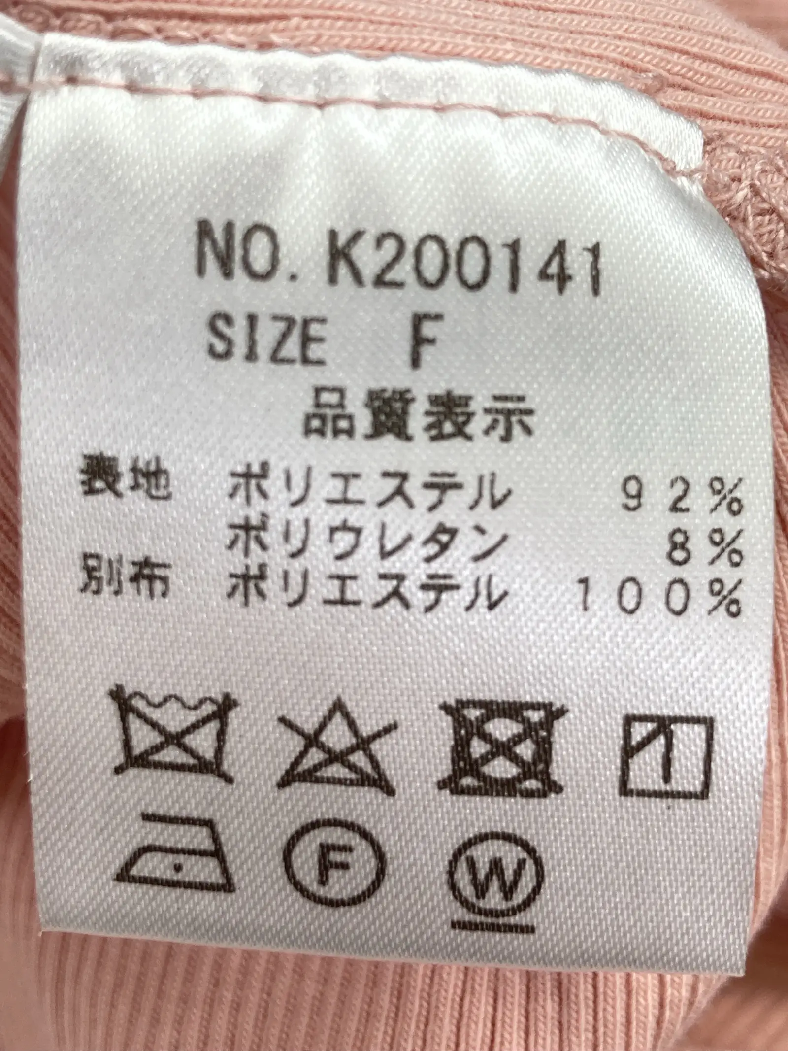 https://r2-worker.digdig.jp/product/9eade0d0-f75f-4c4b-92c9-56a6aa28e694/c50391fa-8df4-47cb-ab49-852aa88a4c08