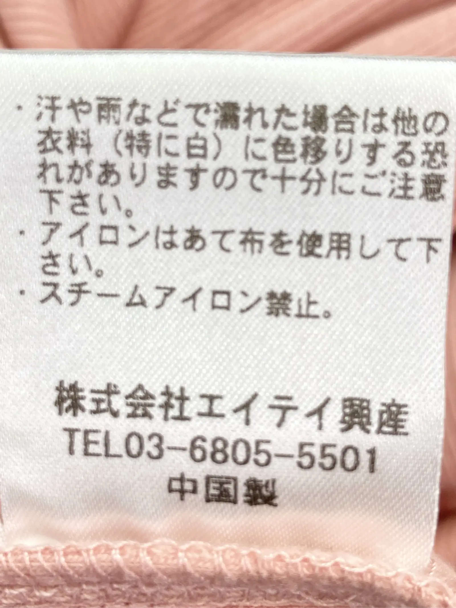 https://r2-worker.digdig.jp/product/9eade0d0-f75f-4c4b-92c9-56a6aa28e694/cc8b1912-d200-4c2d-8495-dda89576562a