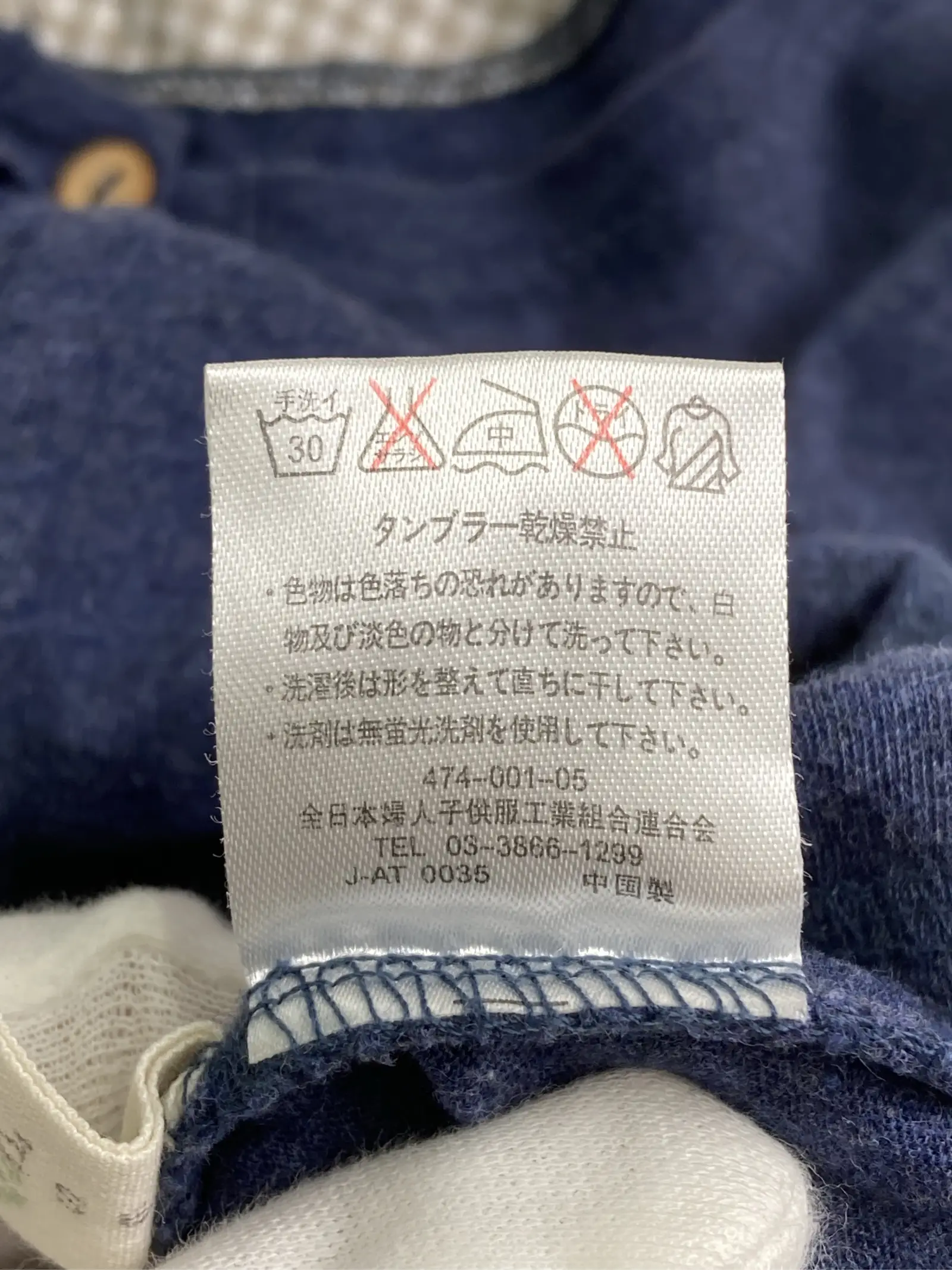 https://r2-worker.digdig.jp/product/9eaf1205-6c47-4056-b1ad-50a303753b3e/87b995b4-9b4c-41f8-9943-247655112e5f
