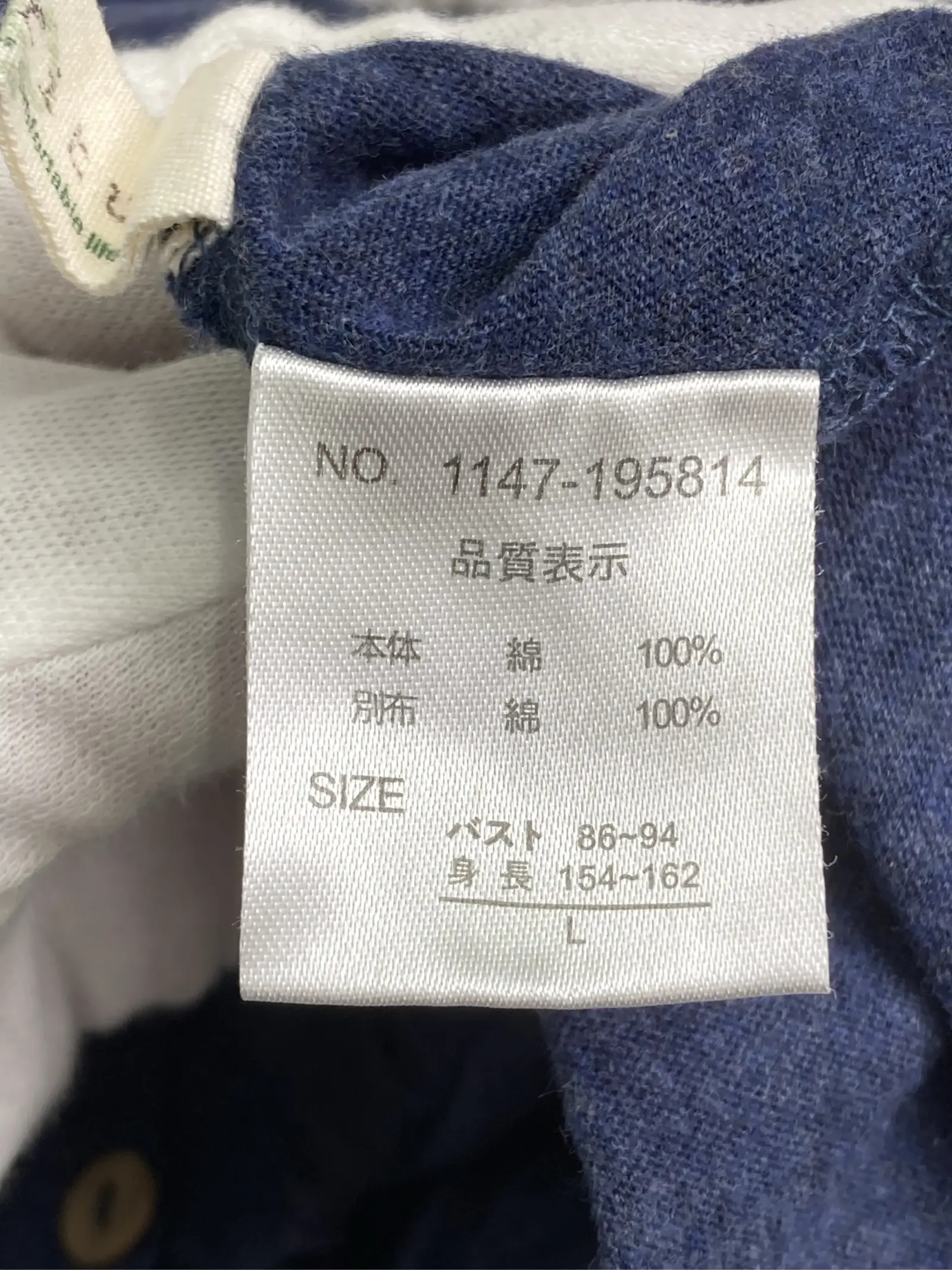 https://r2-worker.digdig.jp/product/9eaf1205-6c47-4056-b1ad-50a303753b3e/d165965b-c68f-4db3-b2ba-15cbe2cf2f7a