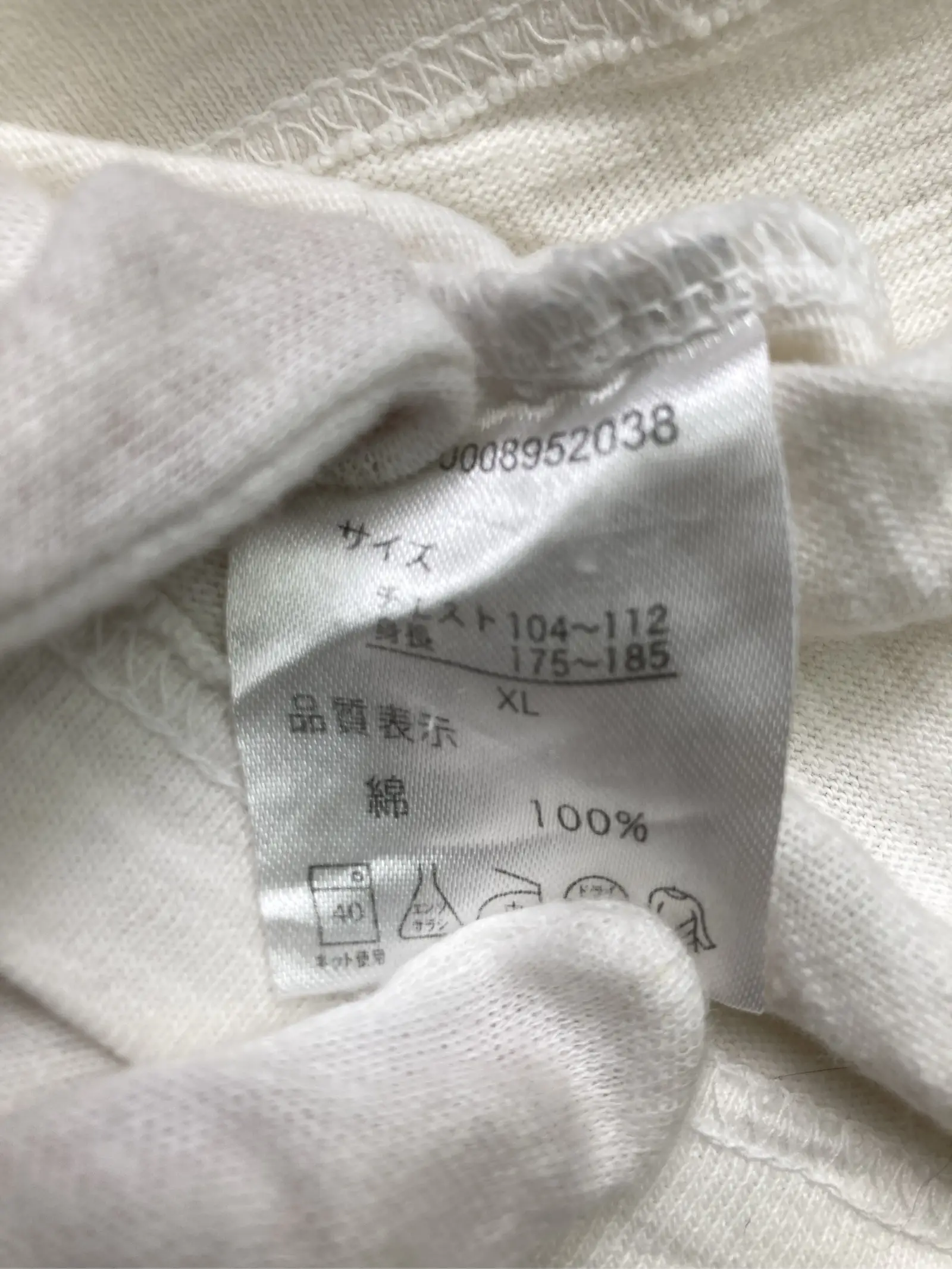 https://r2-worker.digdig.jp/product/9eafd162-6fea-4354-b1d1-d628a9d32100/d9f81636-71c9-454c-9a20-17bb4a866e15