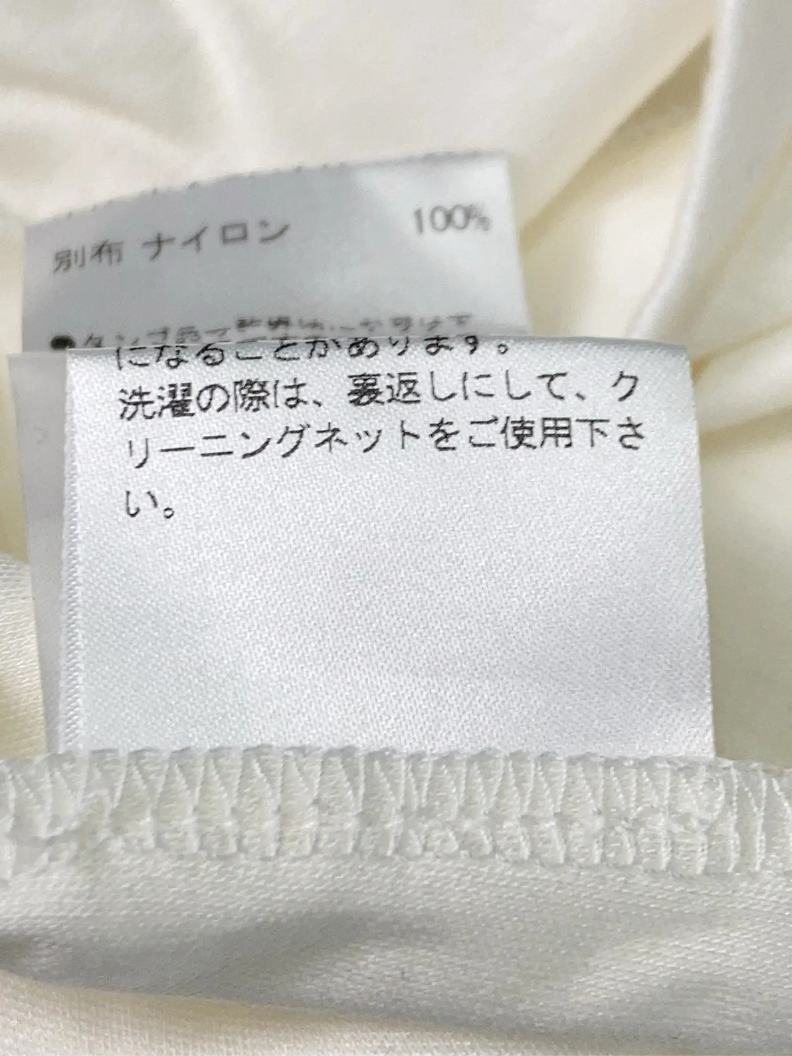 https://r2-worker.digdig.jp/product/9eb0901e-f5f6-41fb-9305-810586341228/1b8d0ca5-1da2-44bb-80ff-d61aac3b26e7
