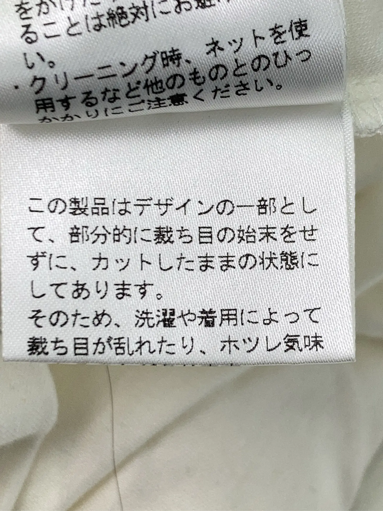 https://r2-worker.digdig.jp/product/9eb0901e-f5f6-41fb-9305-810586341228/63fe87a1-9f60-47f3-ba10-2b9477d386e0
