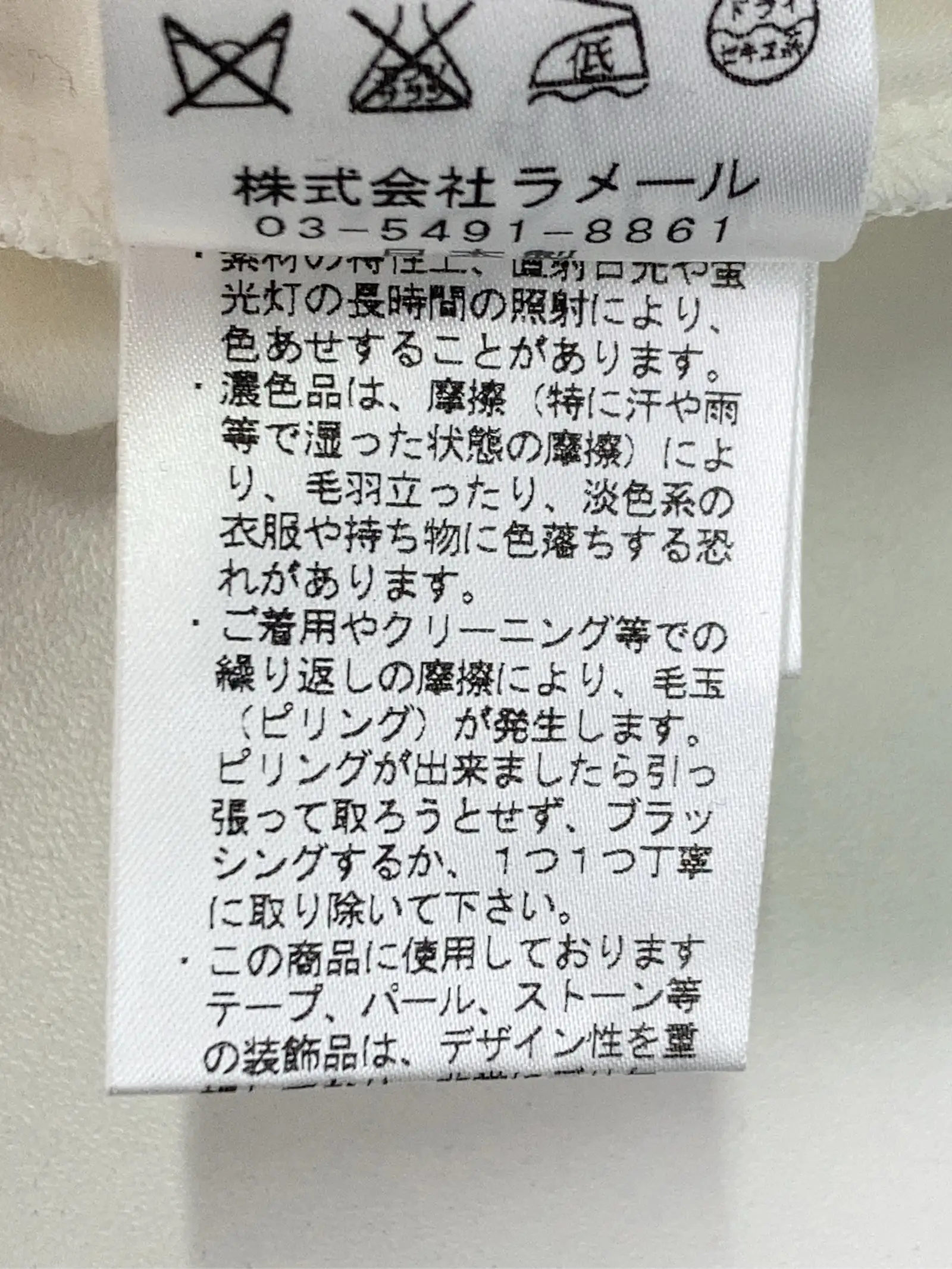 https://r2-worker.digdig.jp/product/9eb0901e-f5f6-41fb-9305-810586341228/731a5007-e30e-49df-b575-d962cf0ba258