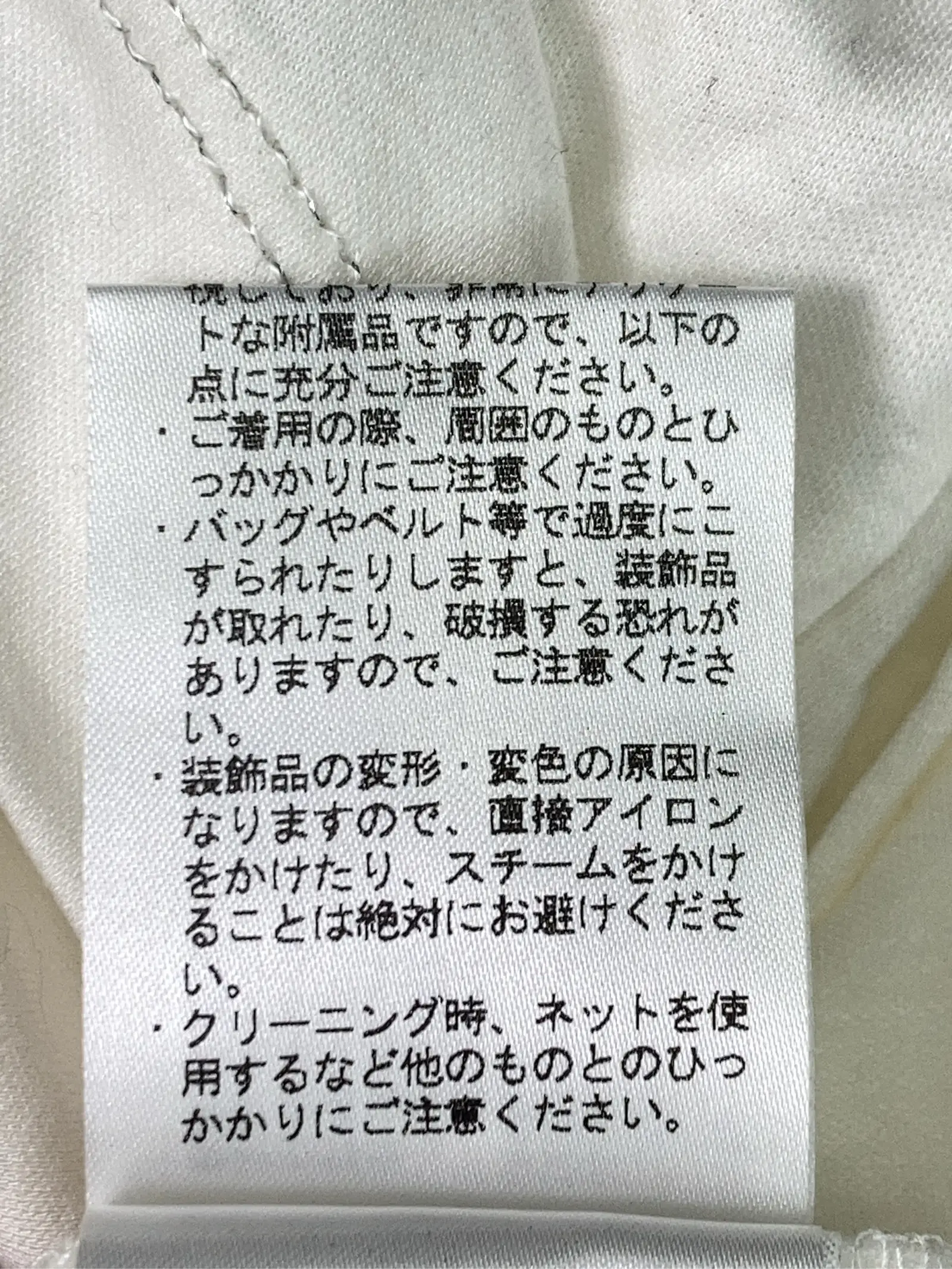 https://r2-worker.digdig.jp/product/9eb0901e-f5f6-41fb-9305-810586341228/b9367481-e7c7-4f59-8606-af70e01fc7fc