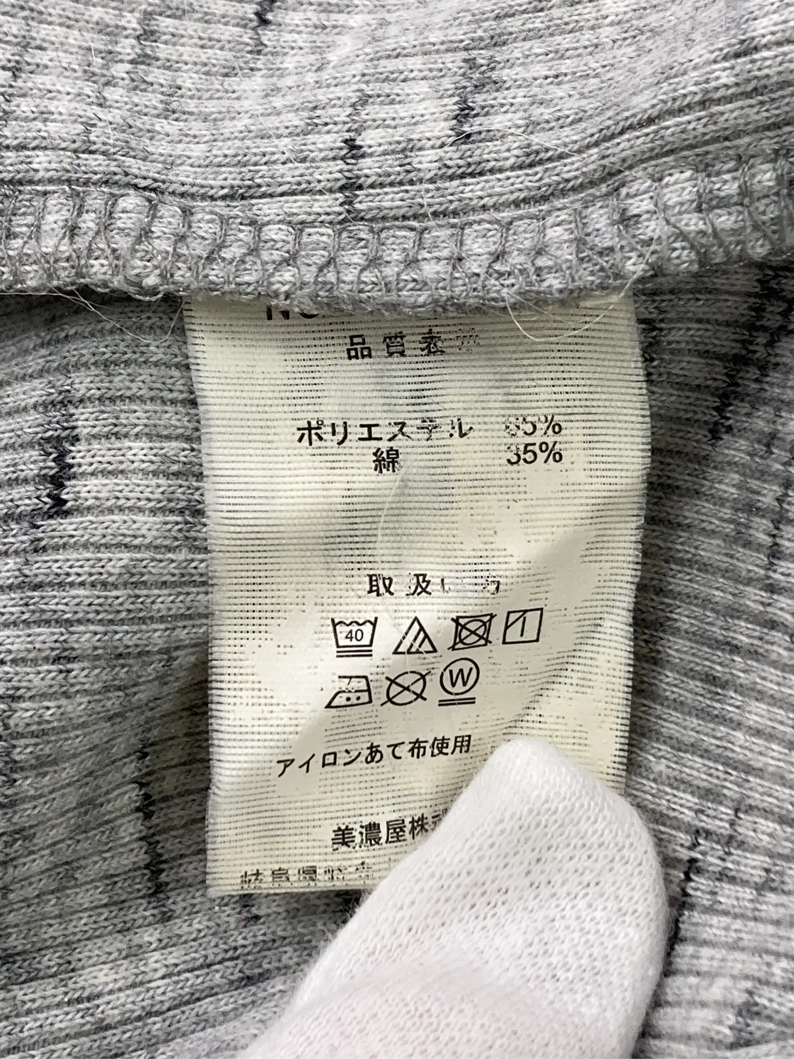 https://r2-worker.digdig.jp/product/9eb0ad45-aa11-4664-9528-a457770c3ab0/2a793bb1-433b-4b43-98ee-27cc13ff8a6a