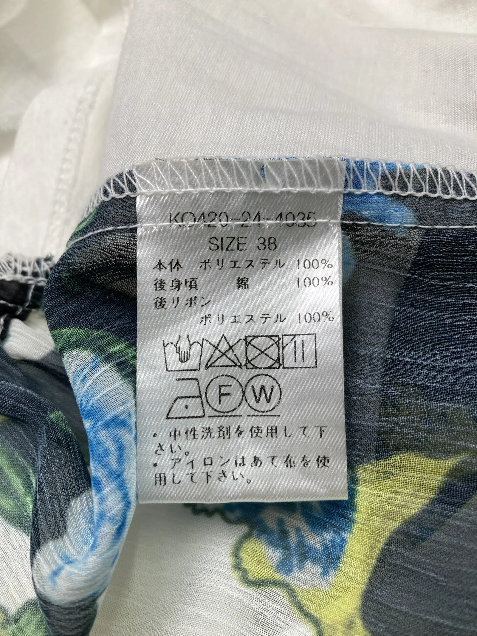 https://r2-worker.digdig.jp/product/9eb499bc-6399-418d-b1fc-a38524016a94/f5a92401-4378-4ffe-8e4a-7805ce9b5d37