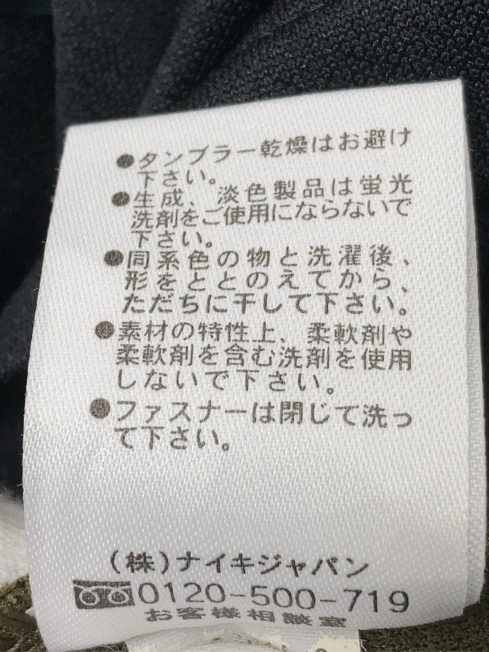 https://r2-worker.digdig.jp/product/9eb75f38-8433-4d95-82ba-dfaf0b2c64d4/17900b9c-5ccd-46d5-bab4-4fe35ed3d845