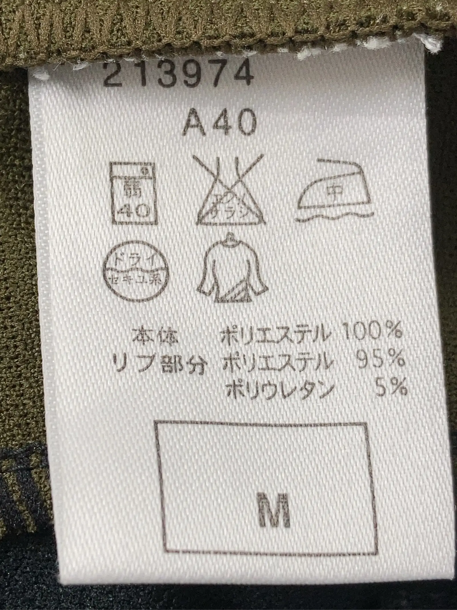 https://r2-worker.digdig.jp/product/9eb75f38-8433-4d95-82ba-dfaf0b2c64d4/5a184afb-df91-4ff7-8efa-c9886aea38c8
