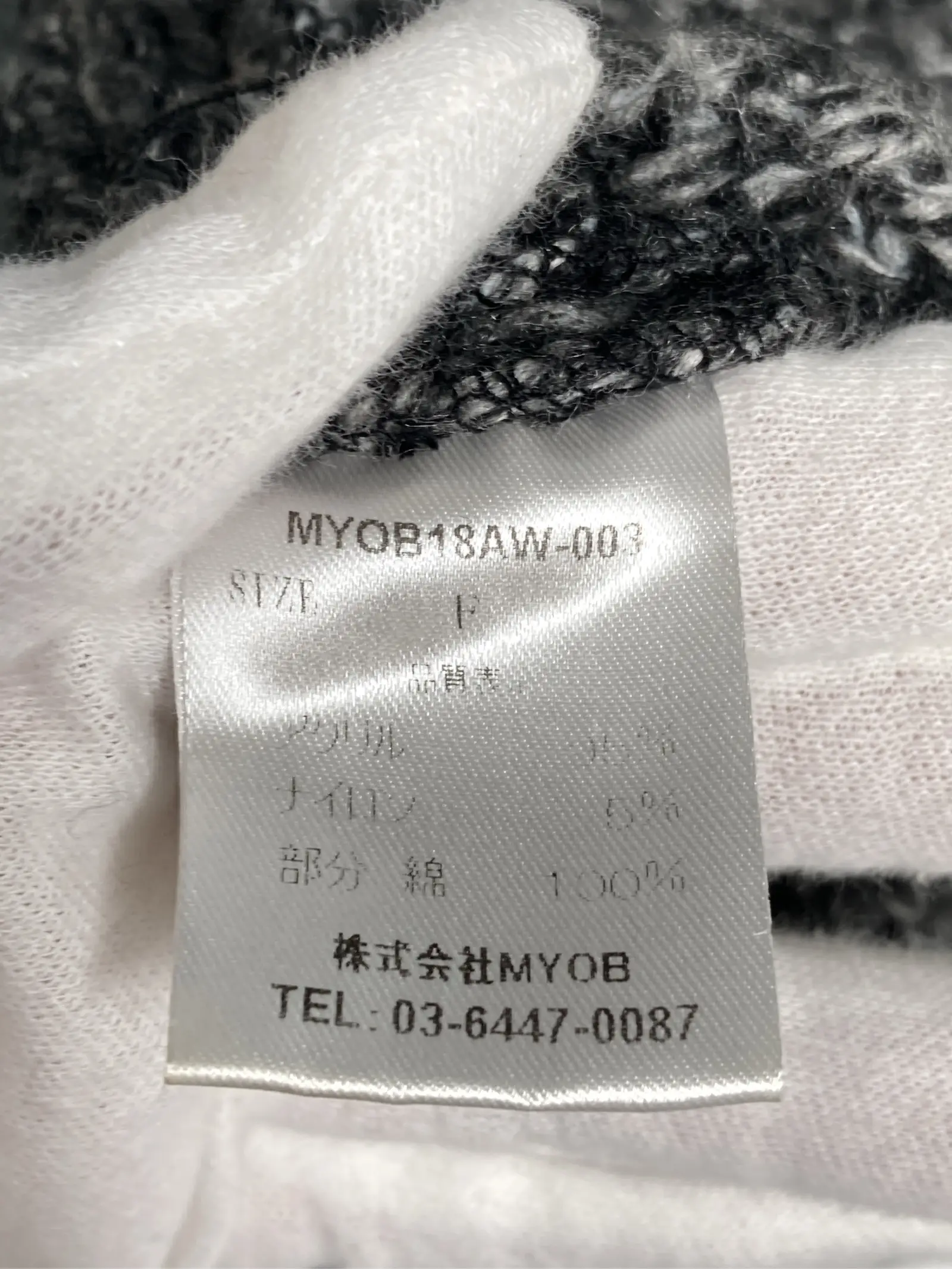 https://r2-worker.digdig.jp/product/9eb7ec1a-9d61-41b9-ae11-ee250400ae89/35a2a3d9-52a0-45a0-956b-066cf9494764