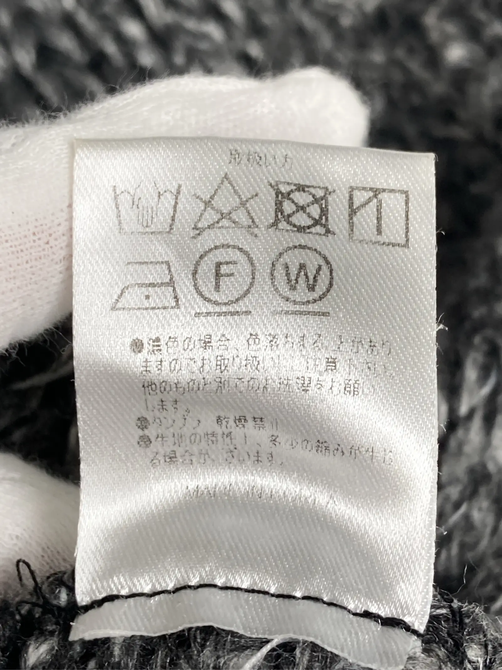 https://r2-worker.digdig.jp/product/9eb7ec1a-9d61-41b9-ae11-ee250400ae89/6718a8af-d193-4885-97f6-d1bc6426b1a7