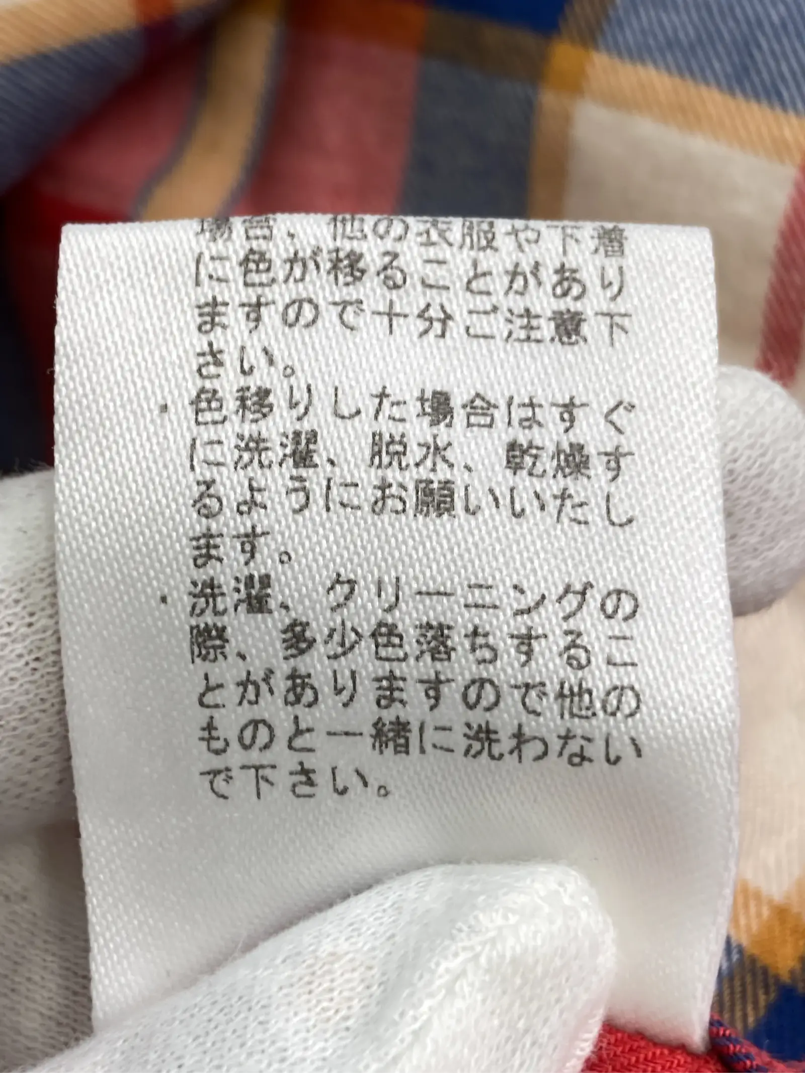 https://r2-worker.digdig.jp/product/9eb99db9-44da-42a2-9e62-2e15497621b1/757dfbbf-ec5c-46af-8c2f-8fc870269580