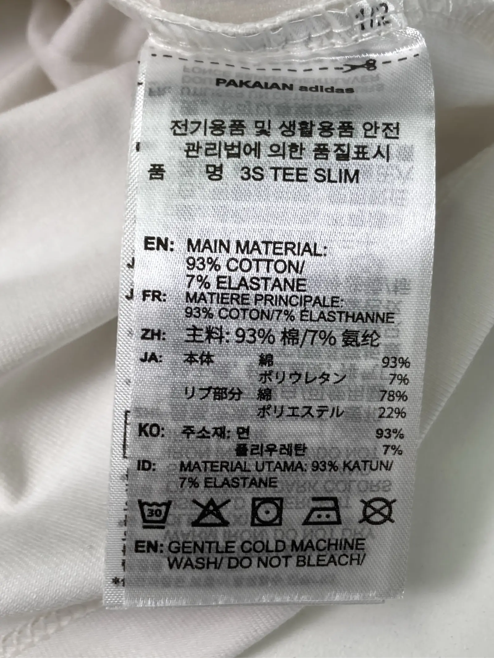 https://r2-worker.digdig.jp/product/9ebb3351-a8d4-42ce-95ba-fa6ecde54730/d9649317-ea4d-4c62-8ce9-50a83088f027