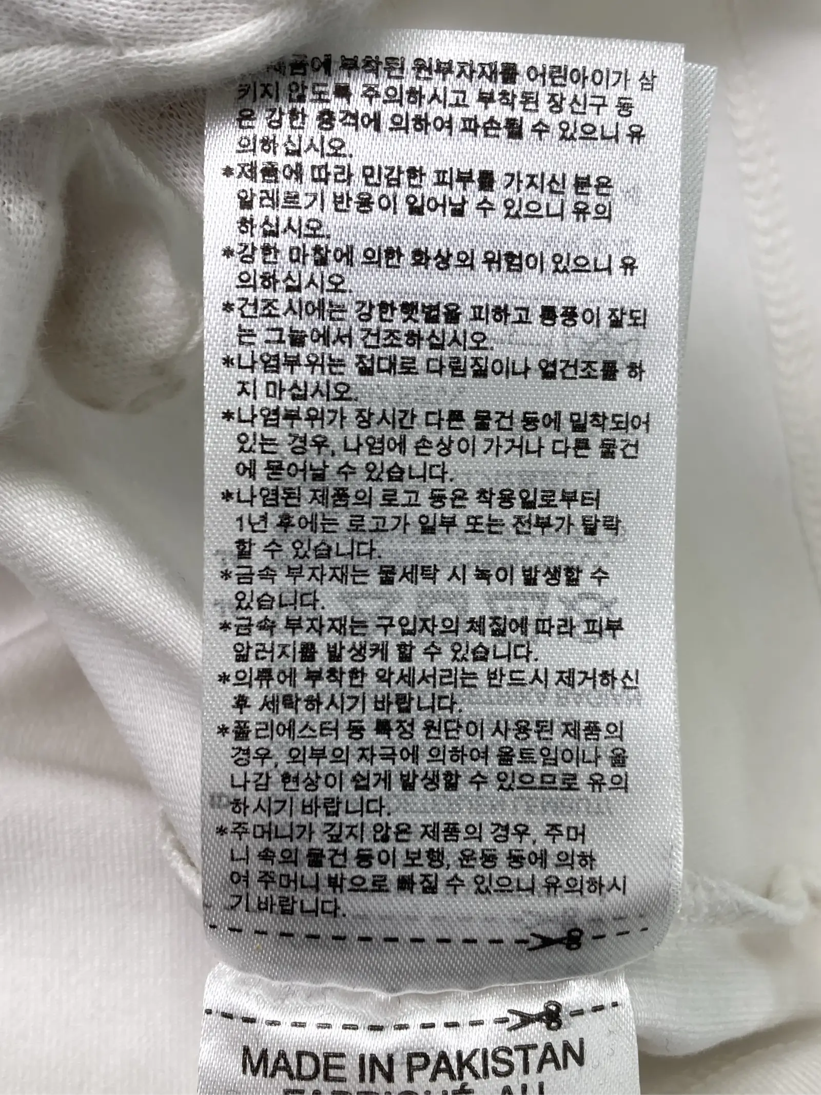 https://r2-worker.digdig.jp/product/9ebb3351-a8d4-42ce-95ba-fa6ecde54730/eabdc43f-0588-4cb3-a28d-77203dbe5a5c
