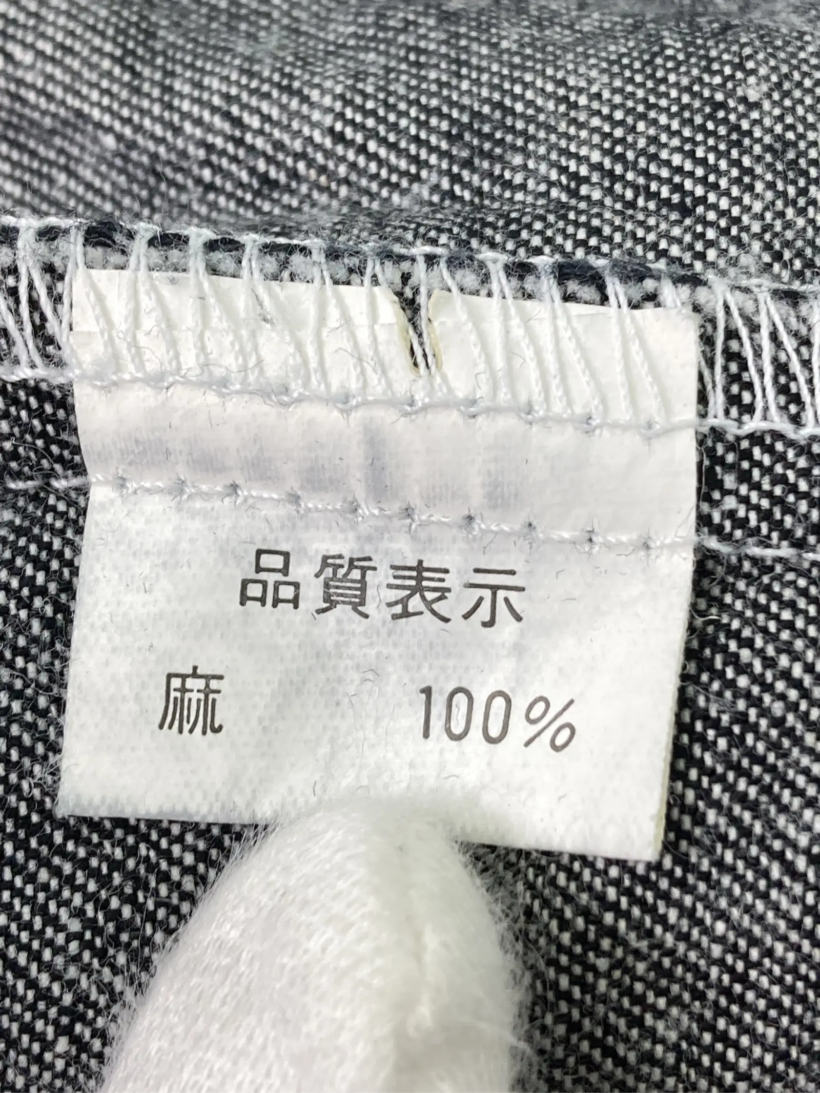 https://r2-worker.digdig.jp/product/9ebc27e7-dd14-4824-9100-a8fad9a08c6a/41f35877-8c8f-484a-b71b-a10dc071fe6c