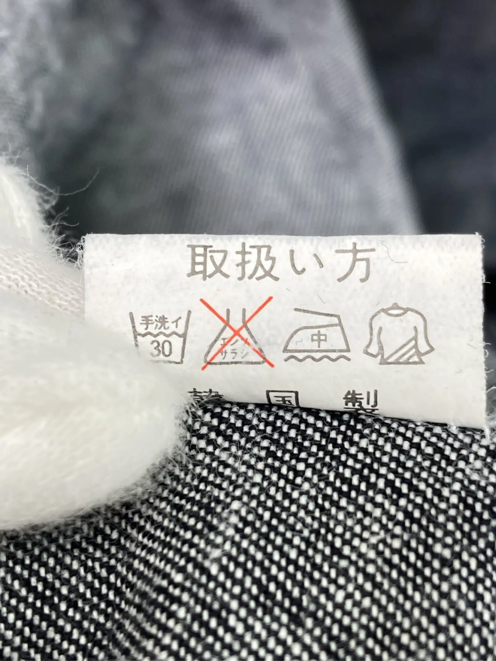 https://r2-worker.digdig.jp/product/9ebc27e7-dd14-4824-9100-a8fad9a08c6a/9712e812-8ee2-4f68-bc93-4037707fb0b9