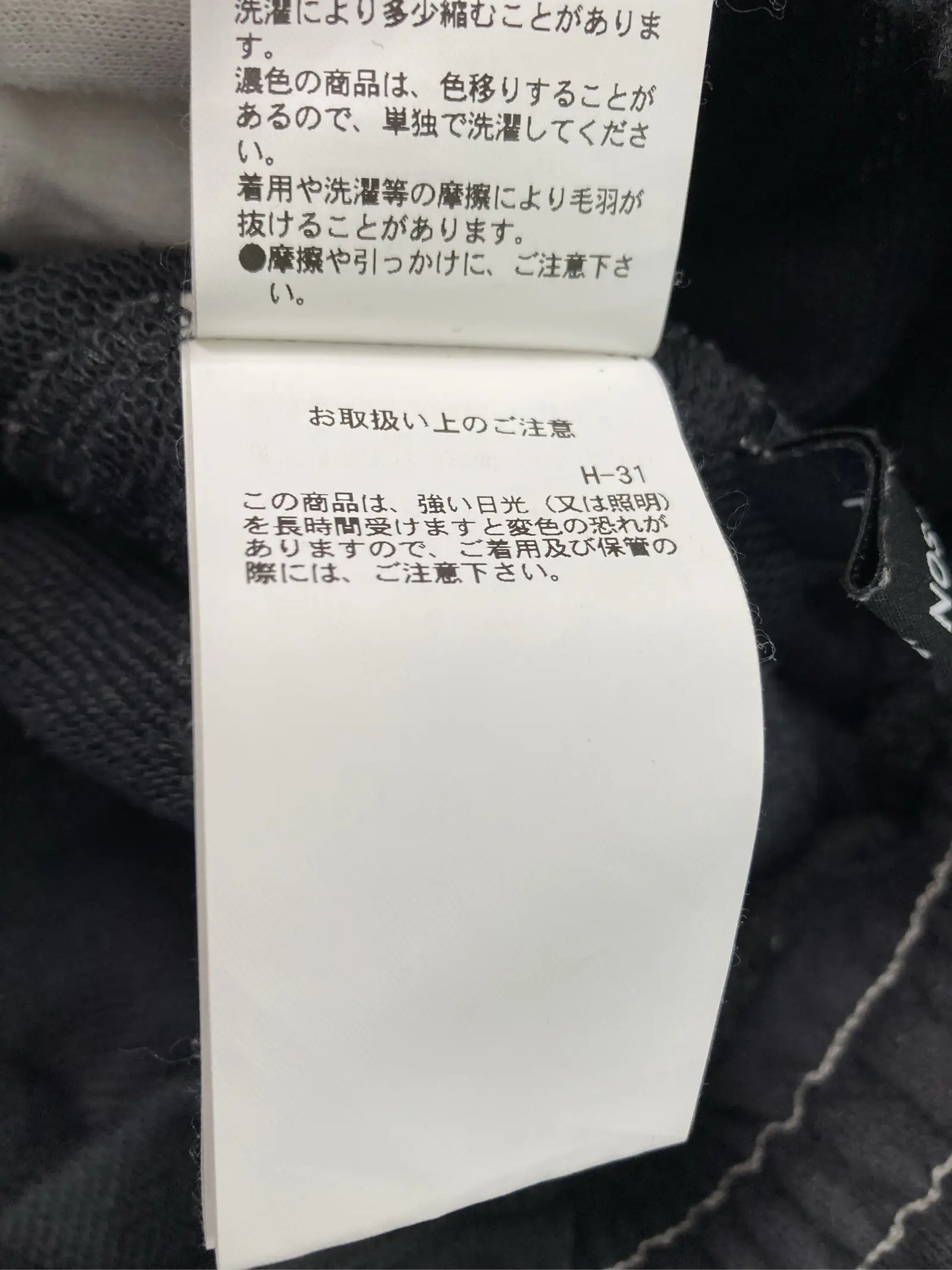 https://r2-worker.digdig.jp/product/9ebc448e-78c4-4748-a605-89a0308af532/58d547ce-0a3b-4883-a7e0-5e35058467a9