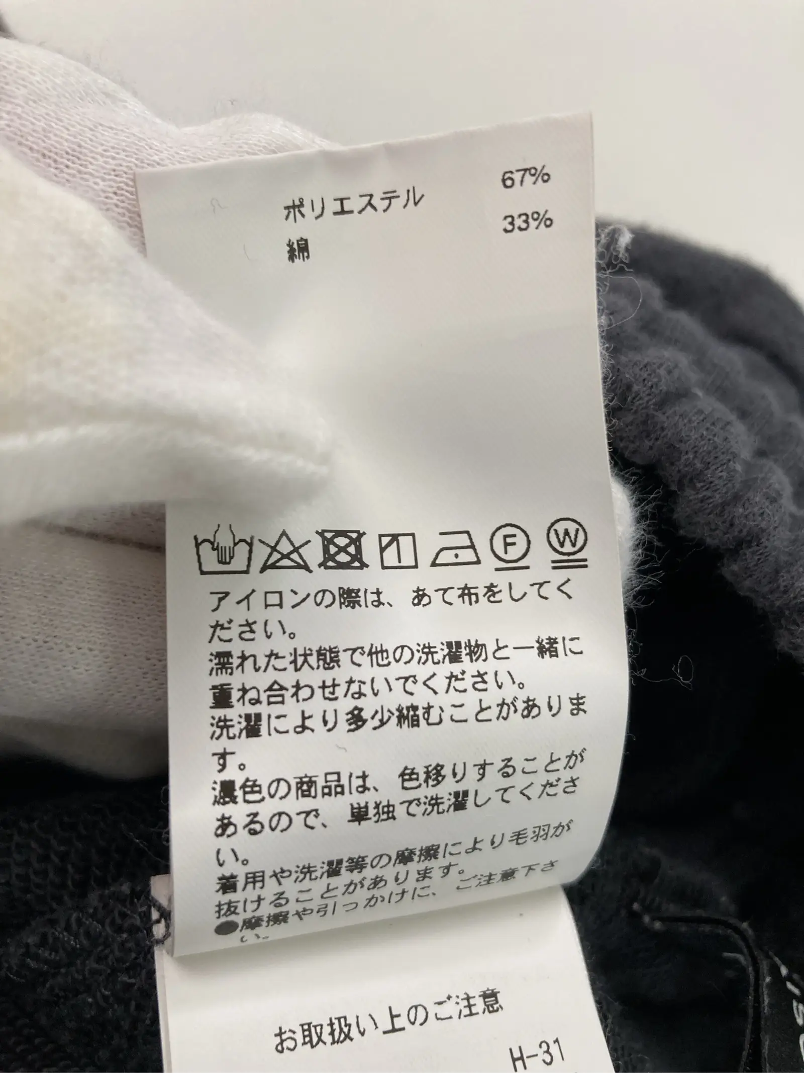 https://r2-worker.digdig.jp/product/9ebc448e-78c4-4748-a605-89a0308af532/a8eb9a8f-49be-4128-8f19-0fa038e28fae
