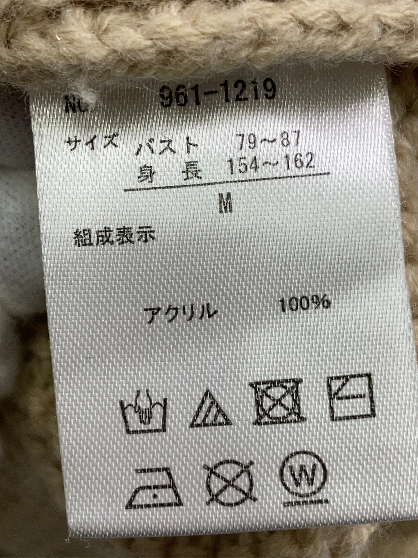 https://r2-worker.digdig.jp/product/9ebca0b0-9c17-4e95-9c39-fea13403cb61/3bbd0e5f-1ba2-455d-813c-09e83dda8b0c
